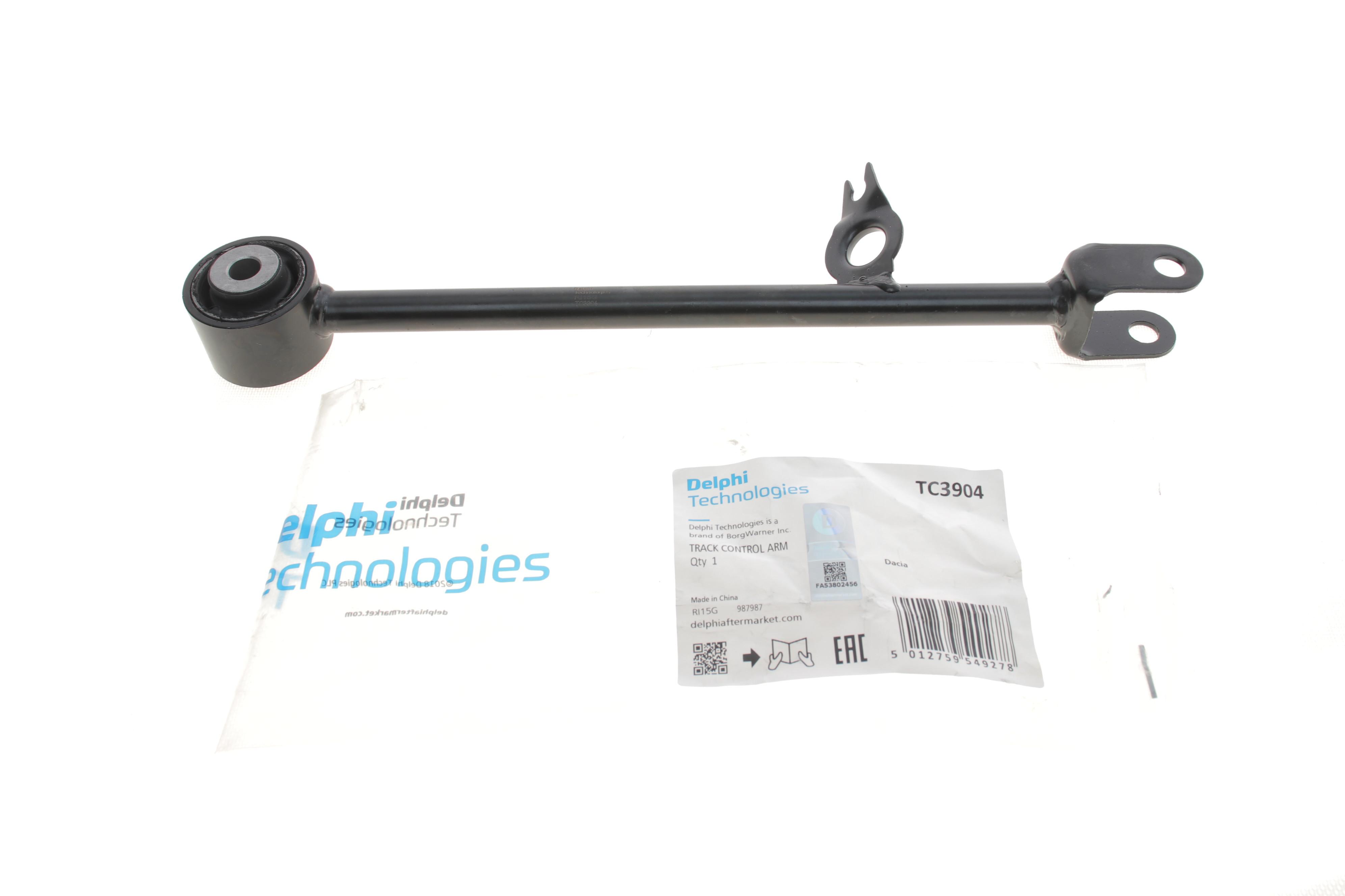 Важіль підвіски (задній) (R) Renault Duster 11-/Dacia Duster 10- (попереч.)