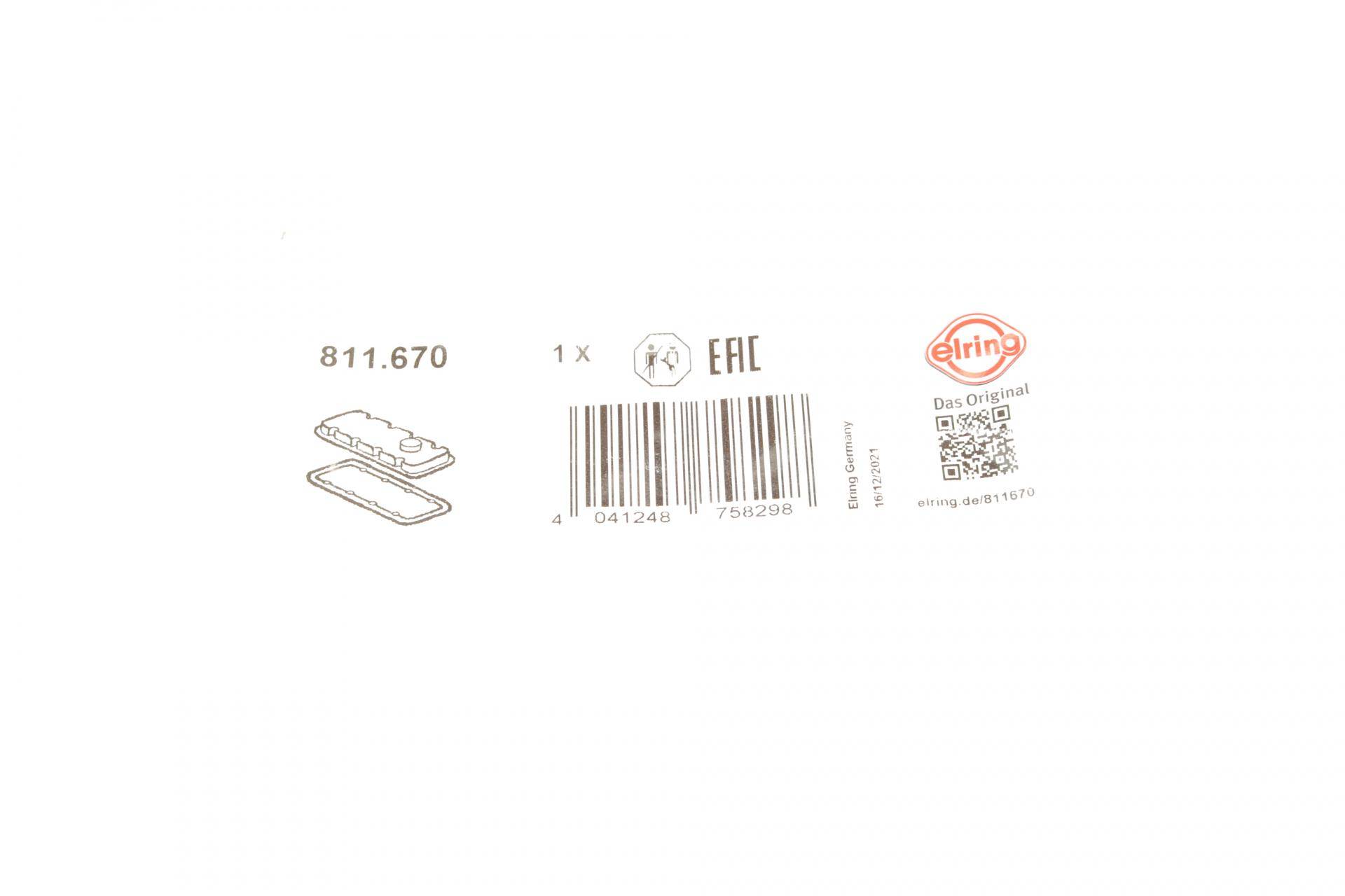 Прокладка кришки клапанів Opel Astra J 13-/K 1.6 CDTI 15-/Insignia A/B 1.6 CDTI 15-