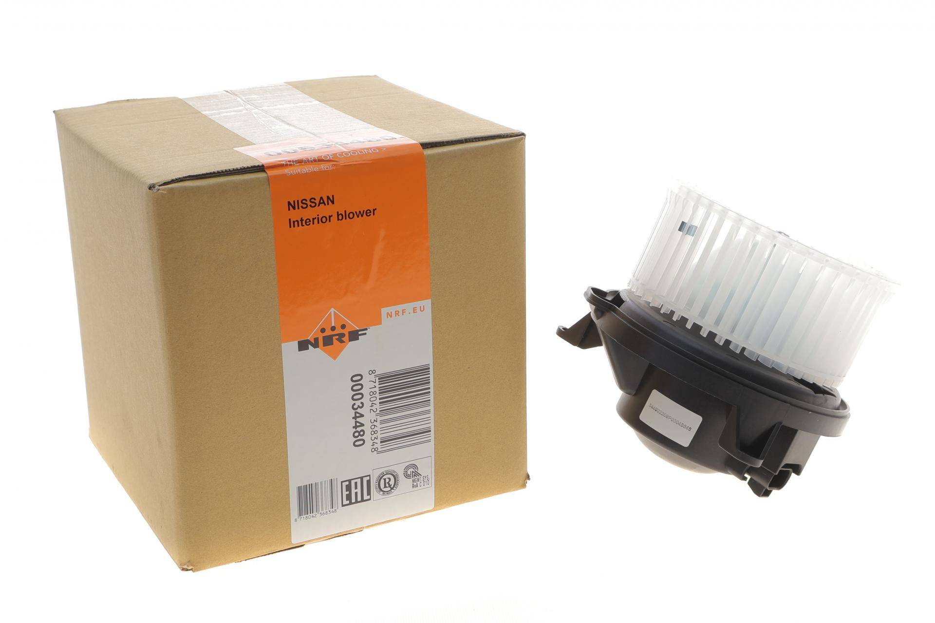 Моторчик пічки Nissan Navara NP300/NP300 2.5 dCi 05-