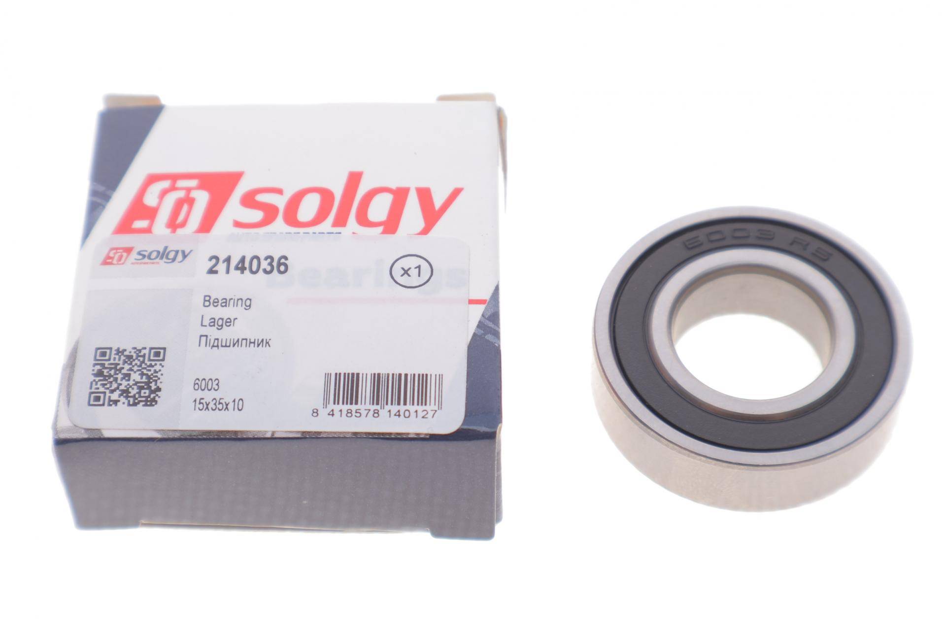 Підшипник (17x35x10)