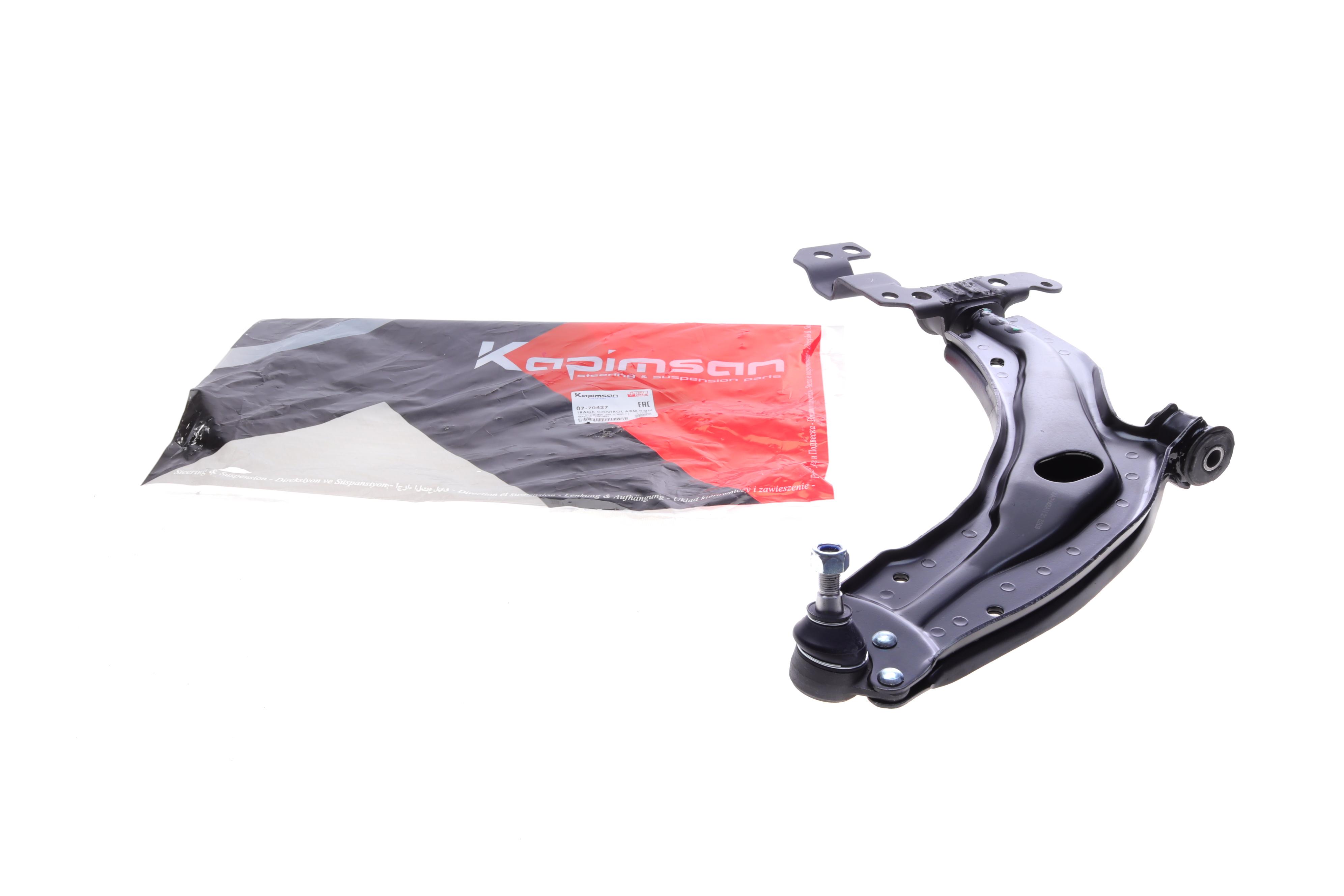 Важіль підвіски (передній/знизу) (R) Fiat Doblo 01-/Palio 96-/Strada 03- (з кульовою)