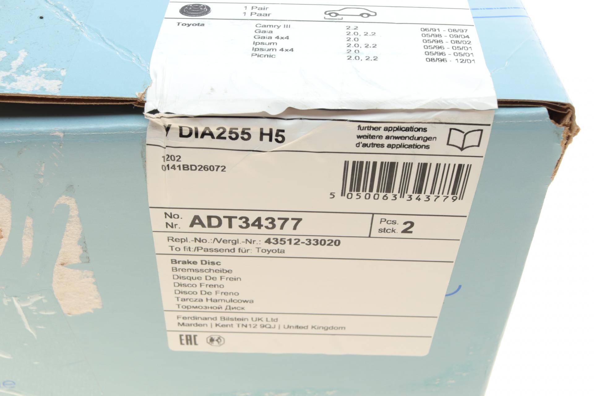 Диск гальмівний (передній) Toyota Camry 2.2 91-96 (255x26)