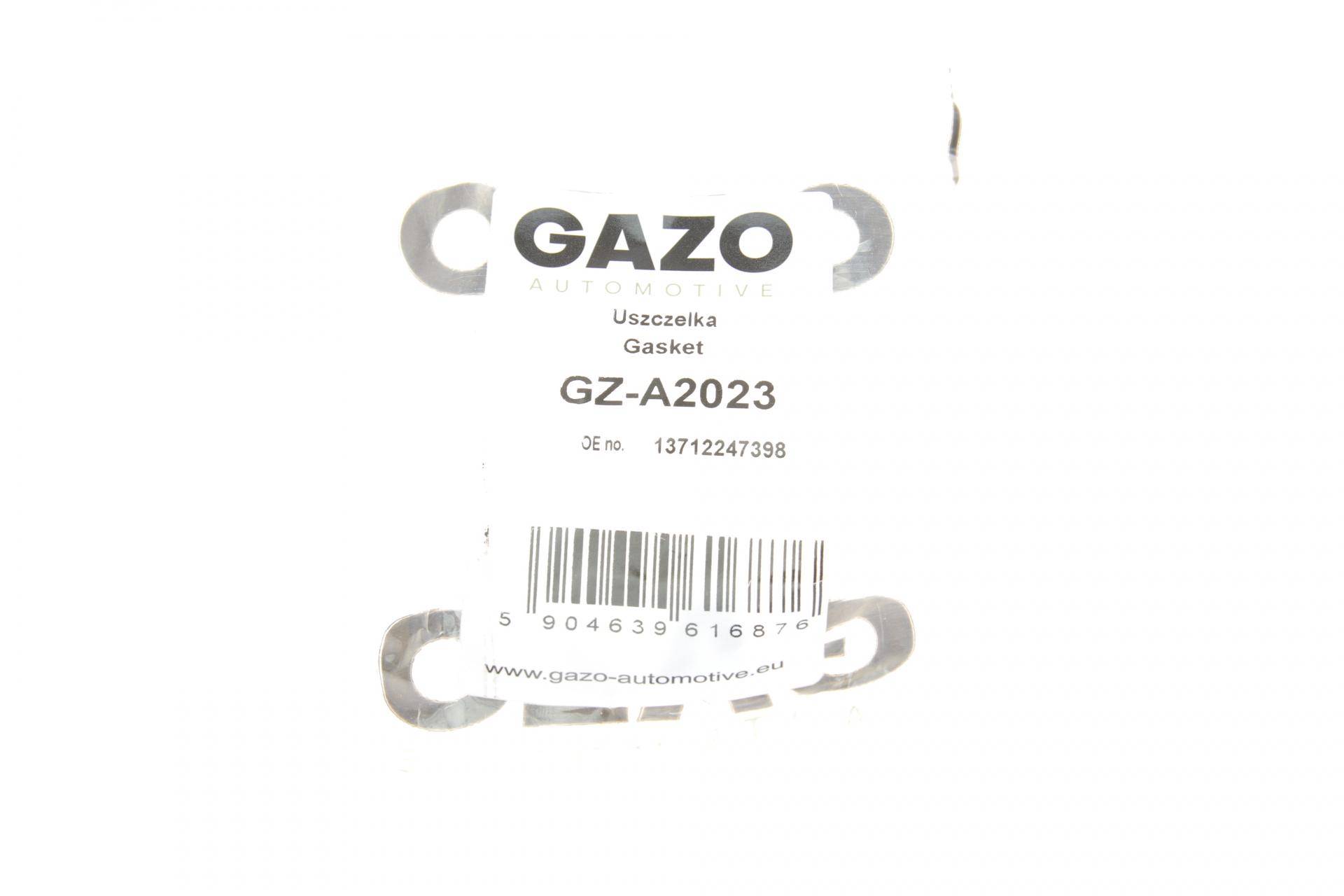 Прокладка патрубка інтеркулера ущільнююча BMW 3 (E90-E93)/5 (E60/E61)/X3 (E83) 97-14 N54/N47