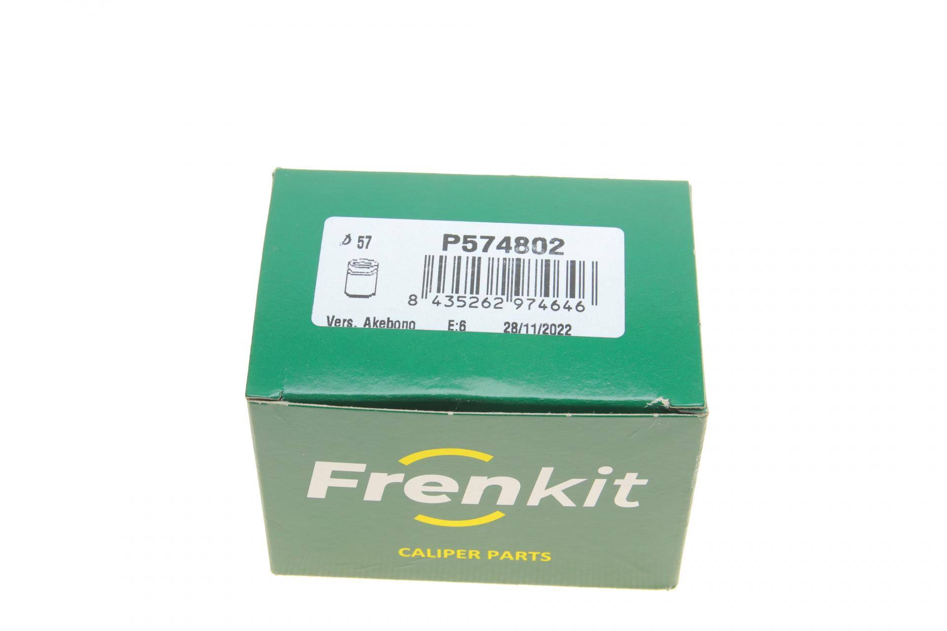 Поршень супорта (переднього) Mitsubishi Outlander 07- (57x48mm) (Akebono)