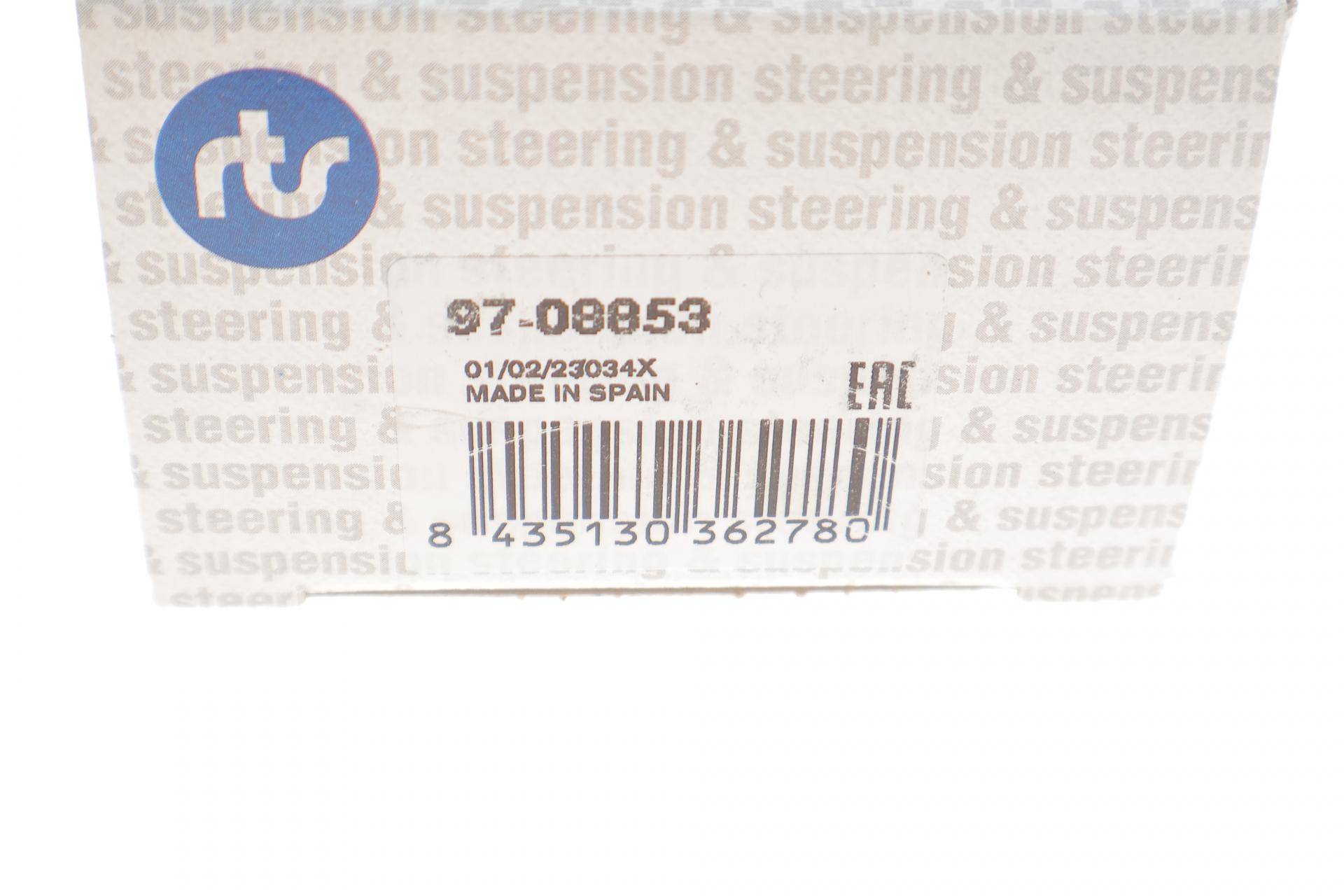 Тяга стабілізатора (заднього) Kia Carens 00-/Shuma 01-04