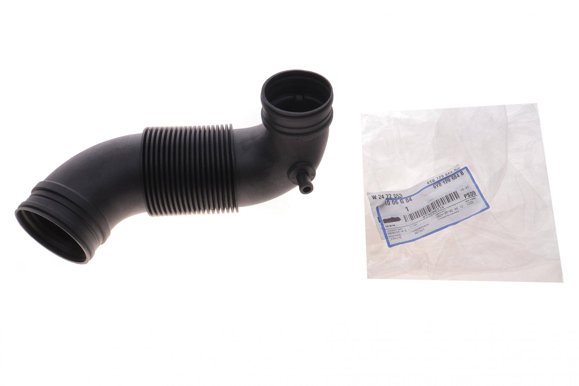 Патрубок фільтра повітряного Skoda Fabia/VW Polo 1.2 00-14