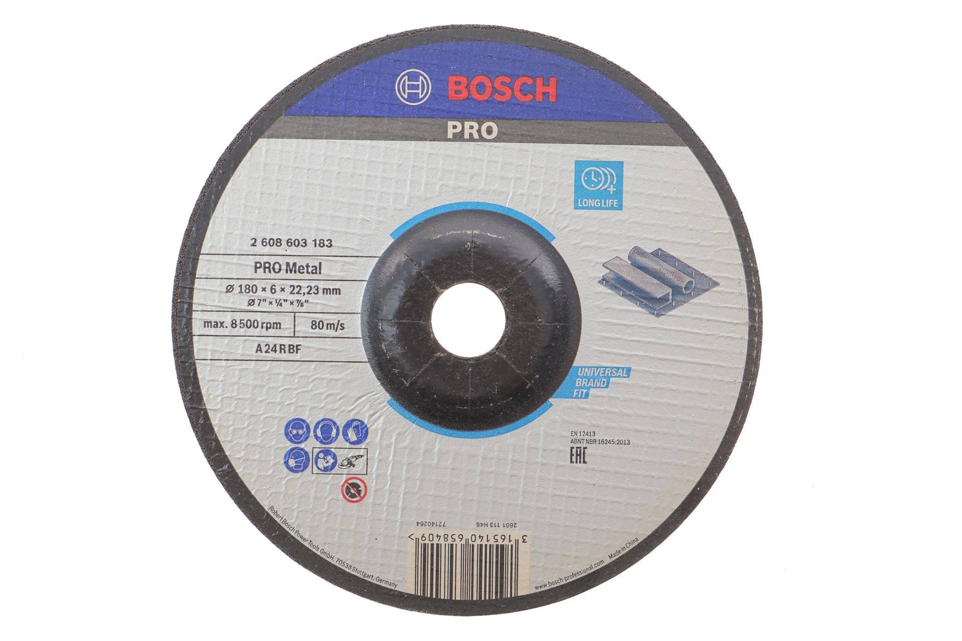 Круг зачисний 180x6x22,23 мм