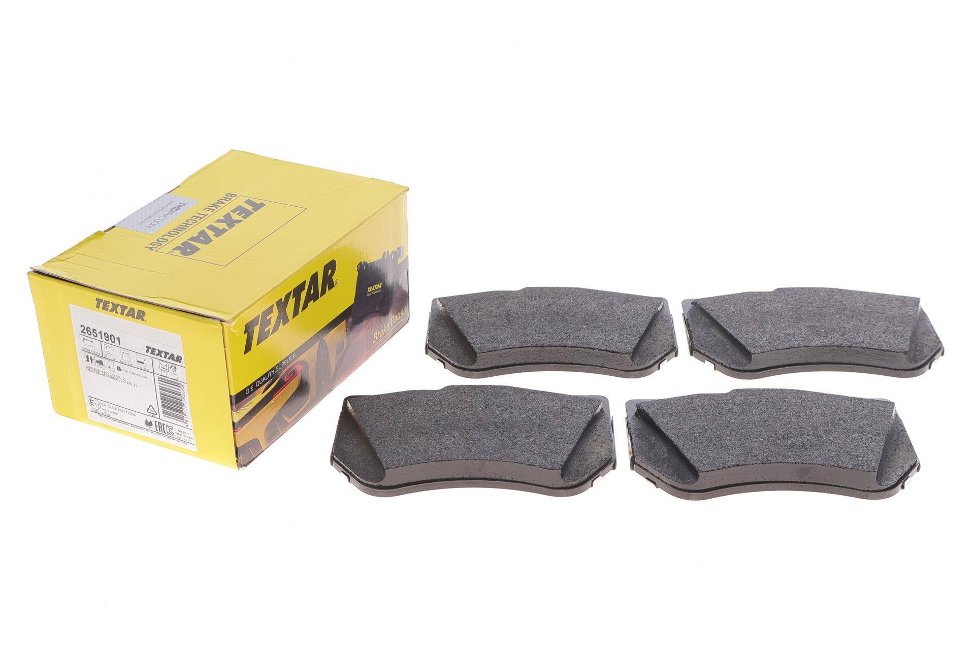 Колодки гальмівні (передні) MB C-class (W206)/E-class (W214) 21-