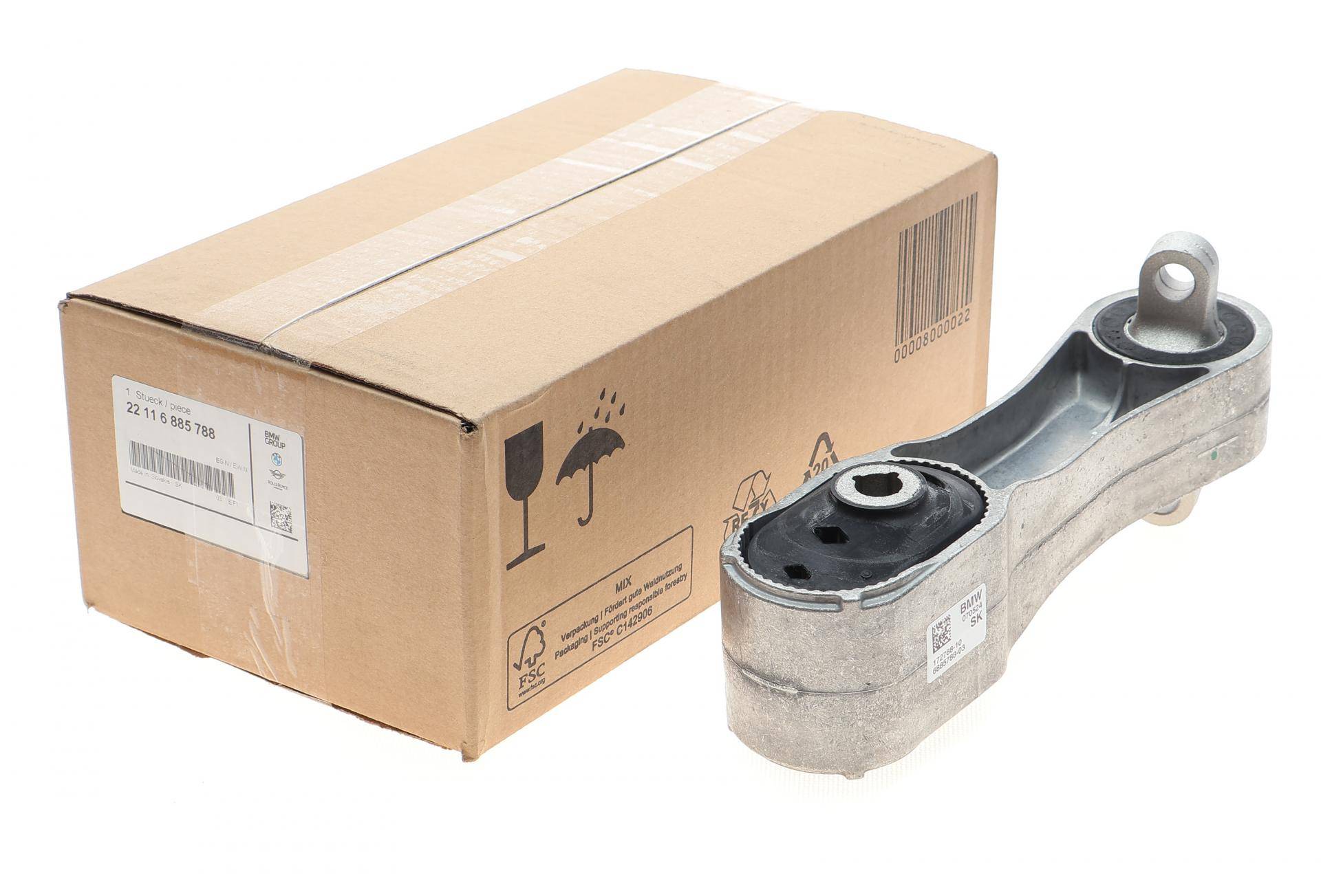 Подушка двигуна (задня) BMW 2 (F44/F45/F46)/X1 (F48)/X2 (F39) 13- B47/B37/B38/B48