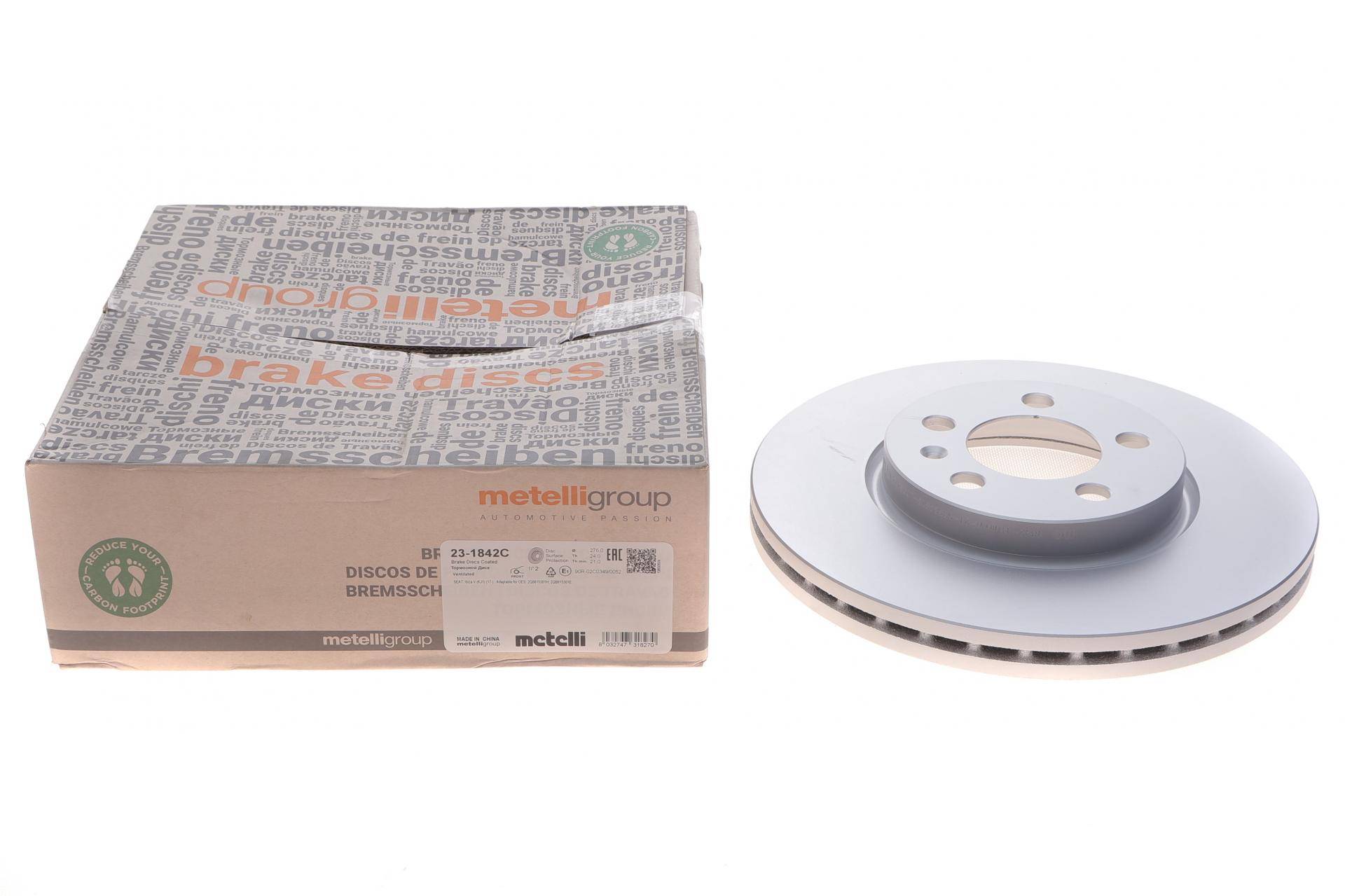 Диск гальмівний (передній) Skoda Kamiq/Skala 19-/VW Polo VI 17- (276x24) (з покриттям) (вент.)