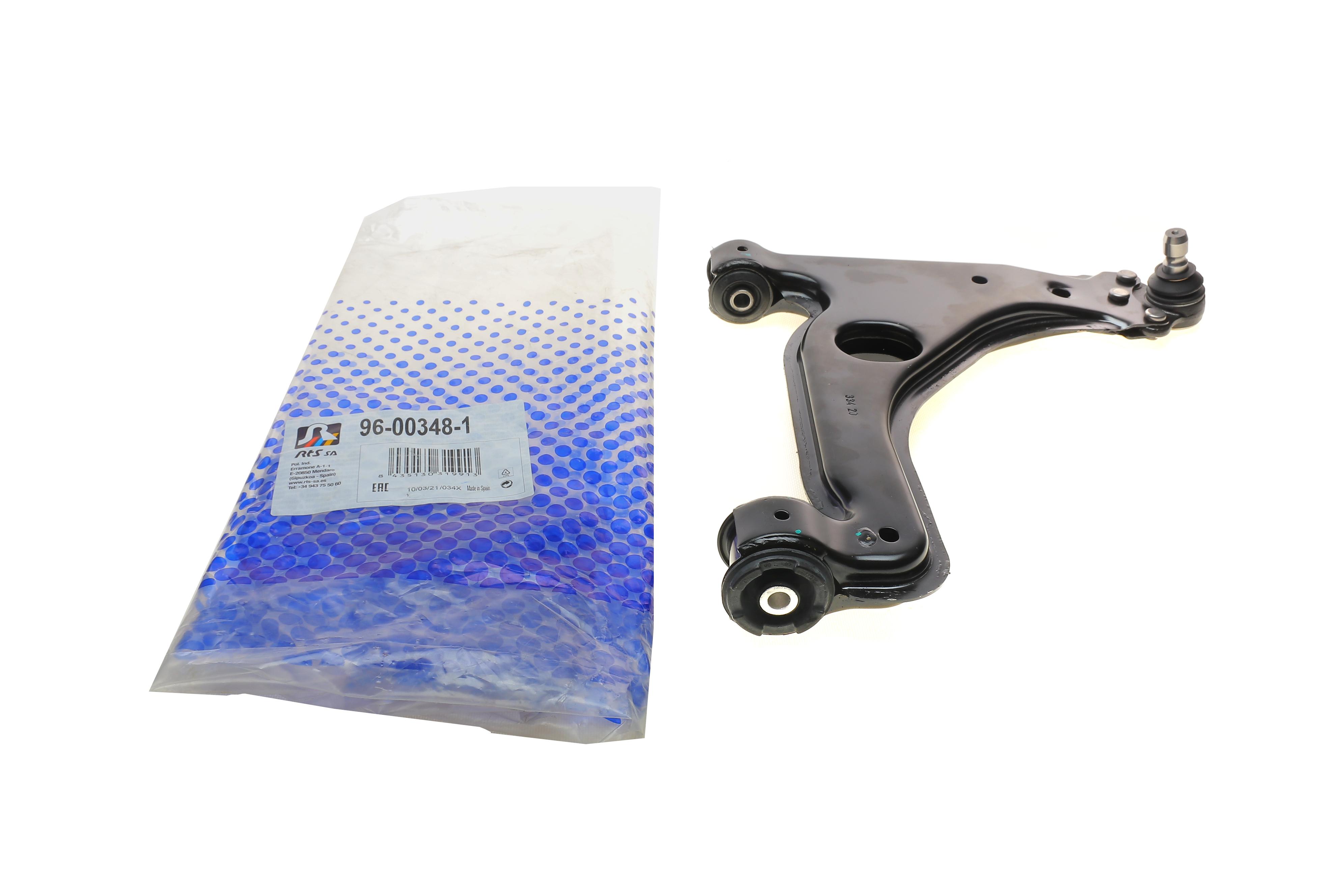 Важіль підвіски (передній/знизу) (R) Opel Astra G 98-09/Zafira A 99-05 (з кульовою)