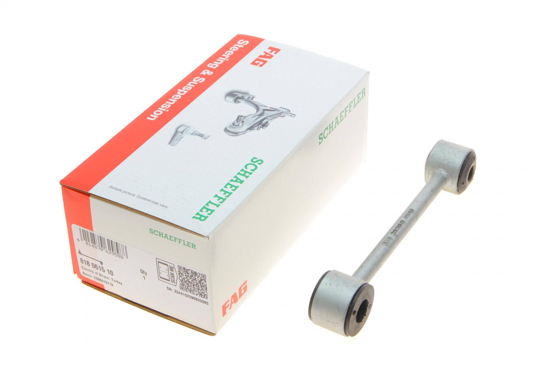 Тяга стабілізатора (заднього) MB Vito (W639) 03-/ (W447) 14-