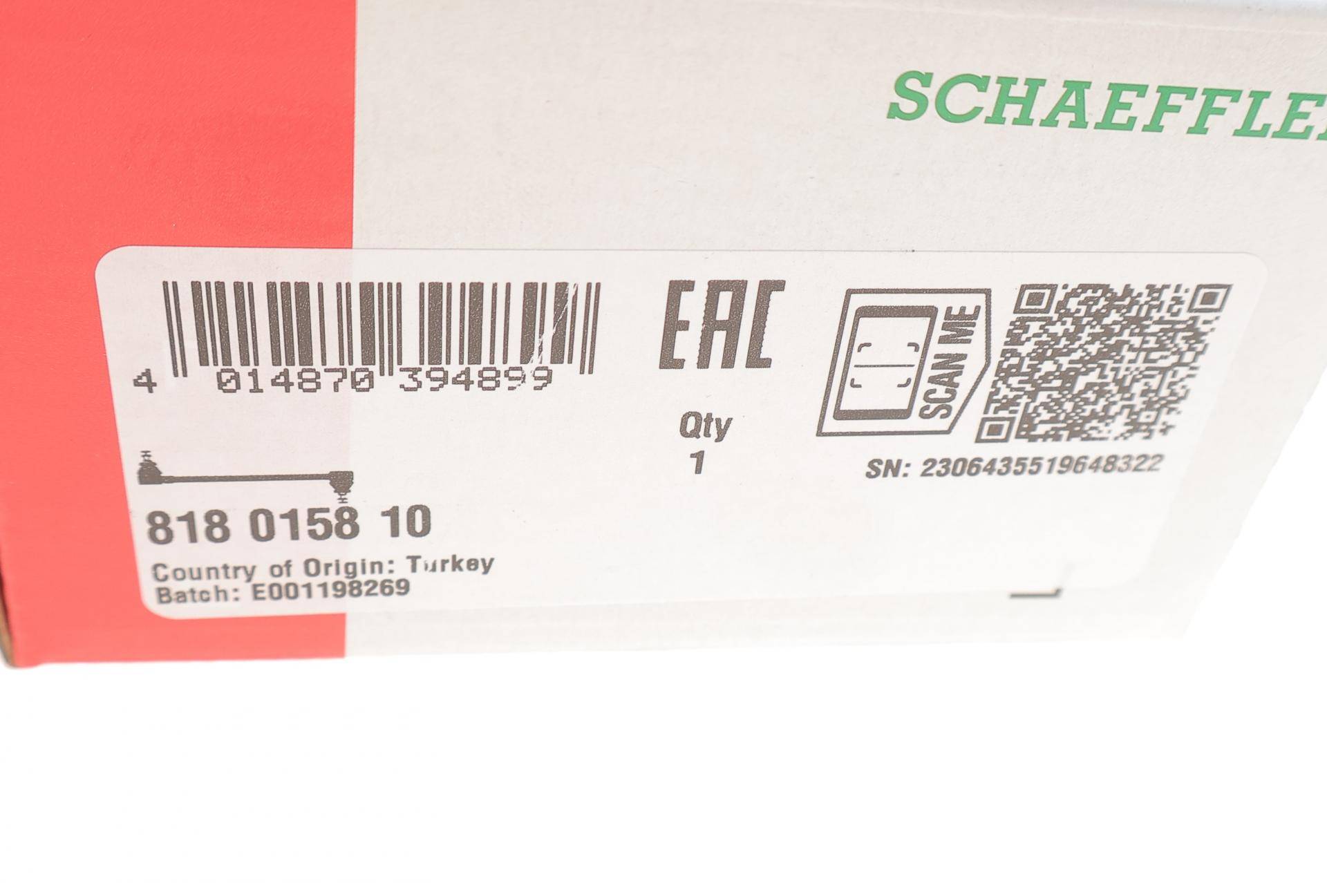 Тяга стабілізатора (заднього) Daewoo Leganza 2.0/2.2 16V 97-04