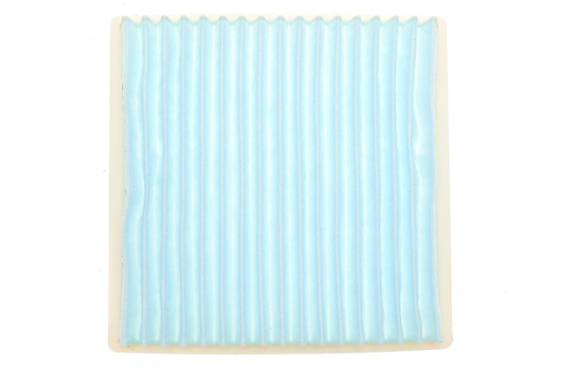 Фільтр салону Mitsubishi Mirage VI 12-