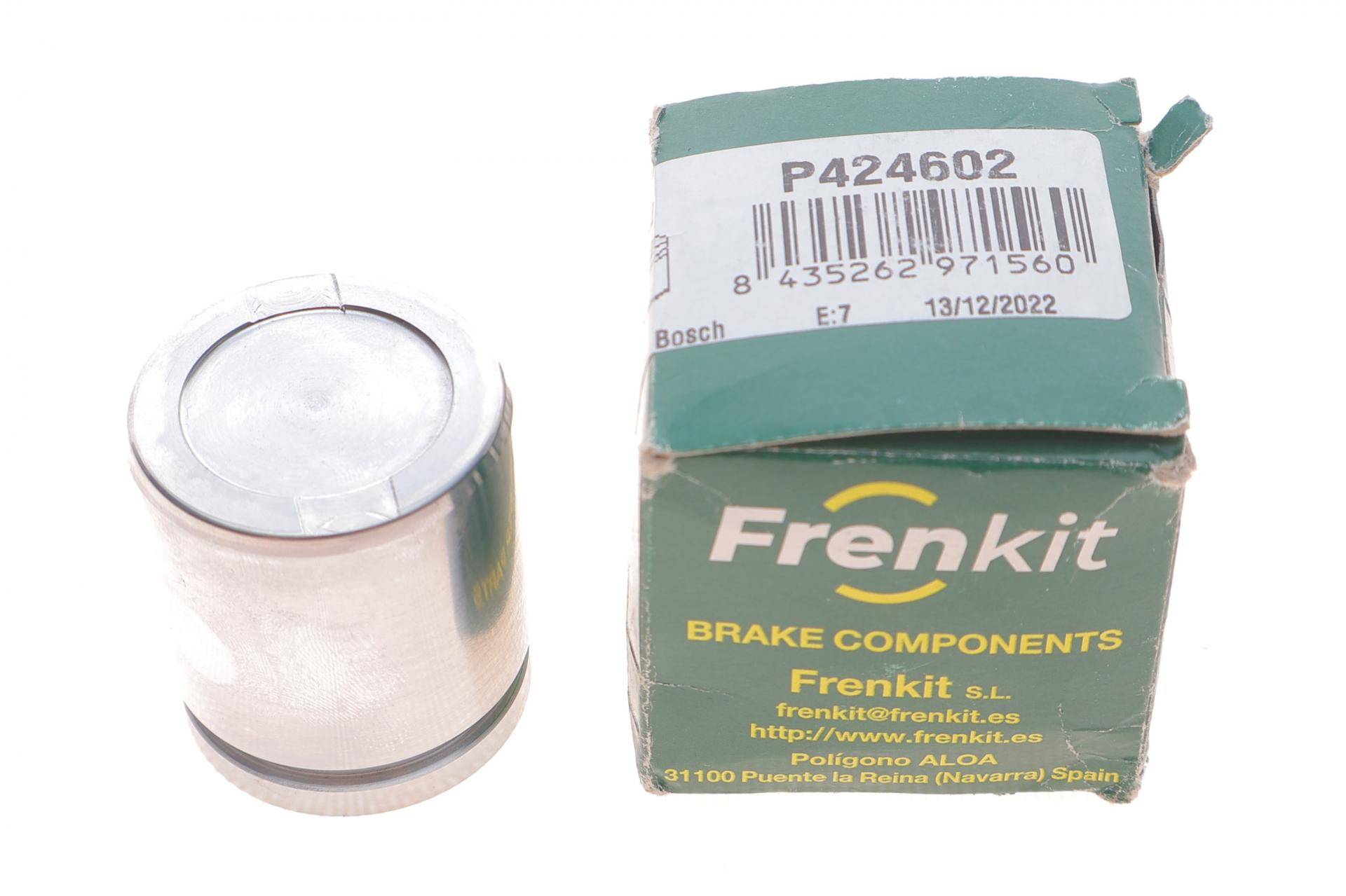 Поршень супорта (переднього) Smart ForTwo 03- (42x46.9mm) (Bosch)