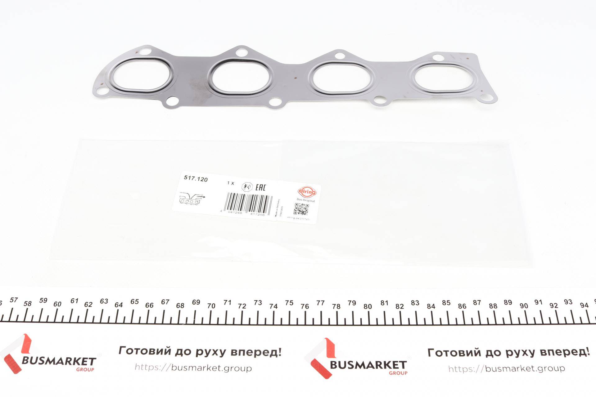 Прокладка колектора випускного Skoda Fabia II 1.6 07-14/ Rapid 1.6 12-