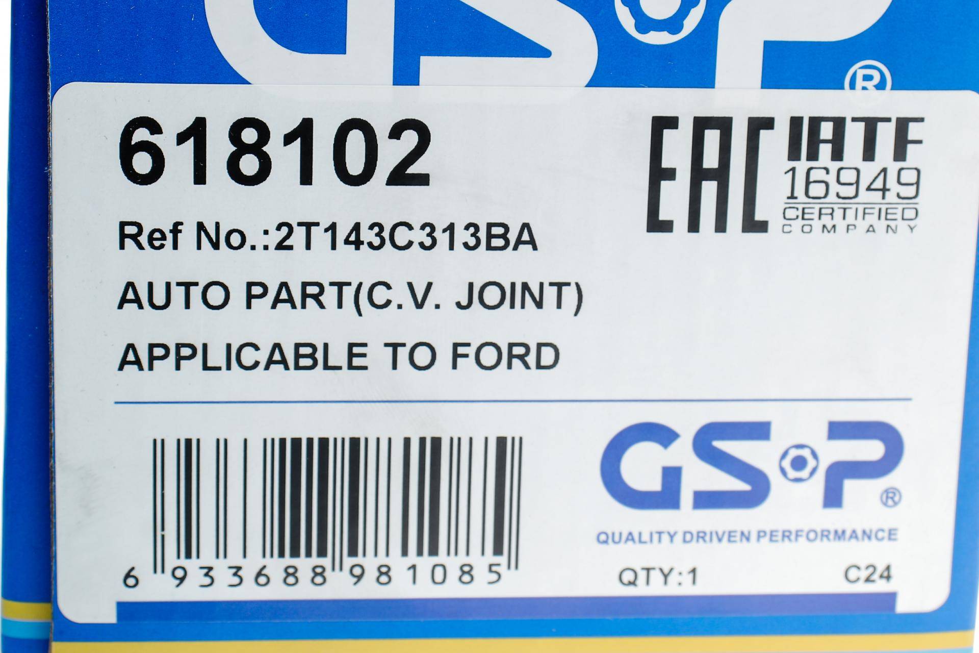 ШРКШ (внутрішній) Ford Transit Connect 1.8 TDCi 02-13 (R) (26x24x487)