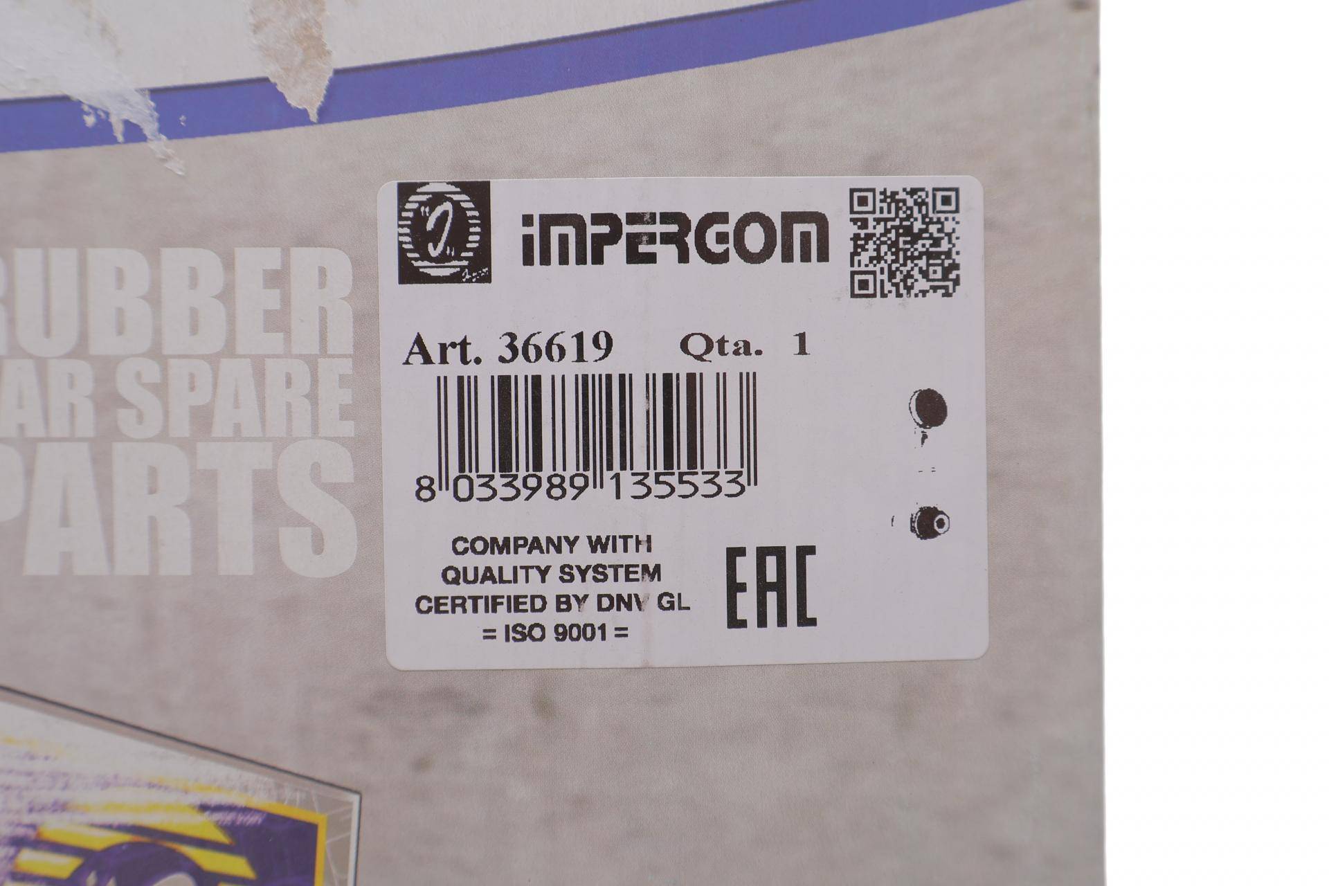 Подушка двигуна (задня) Renault Laguna 1.6 16V/1.8 16V/1.9 dCi/dTi 97-01