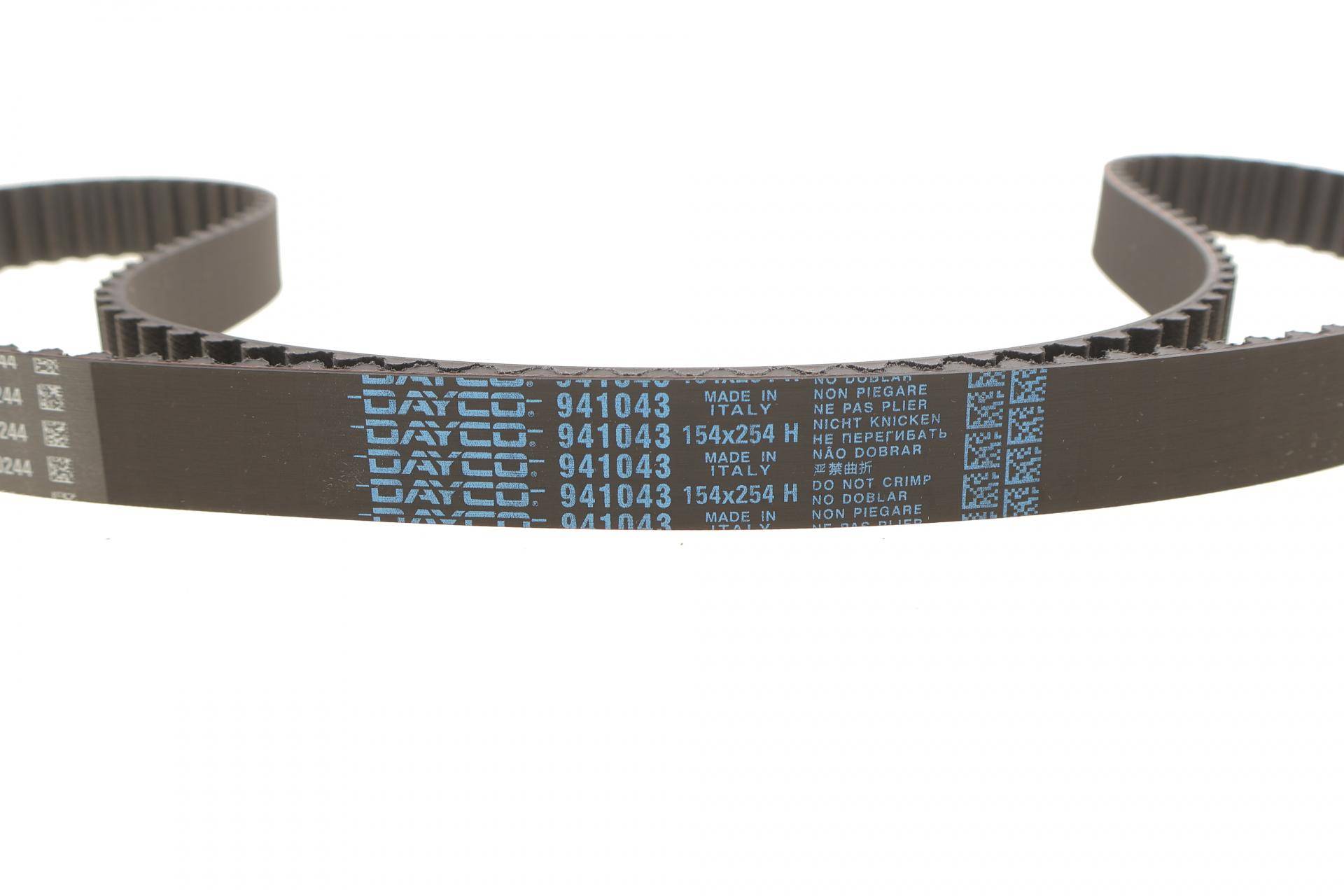 Ремінь ГРМ Mitsubishi L200 2.5TD 05-