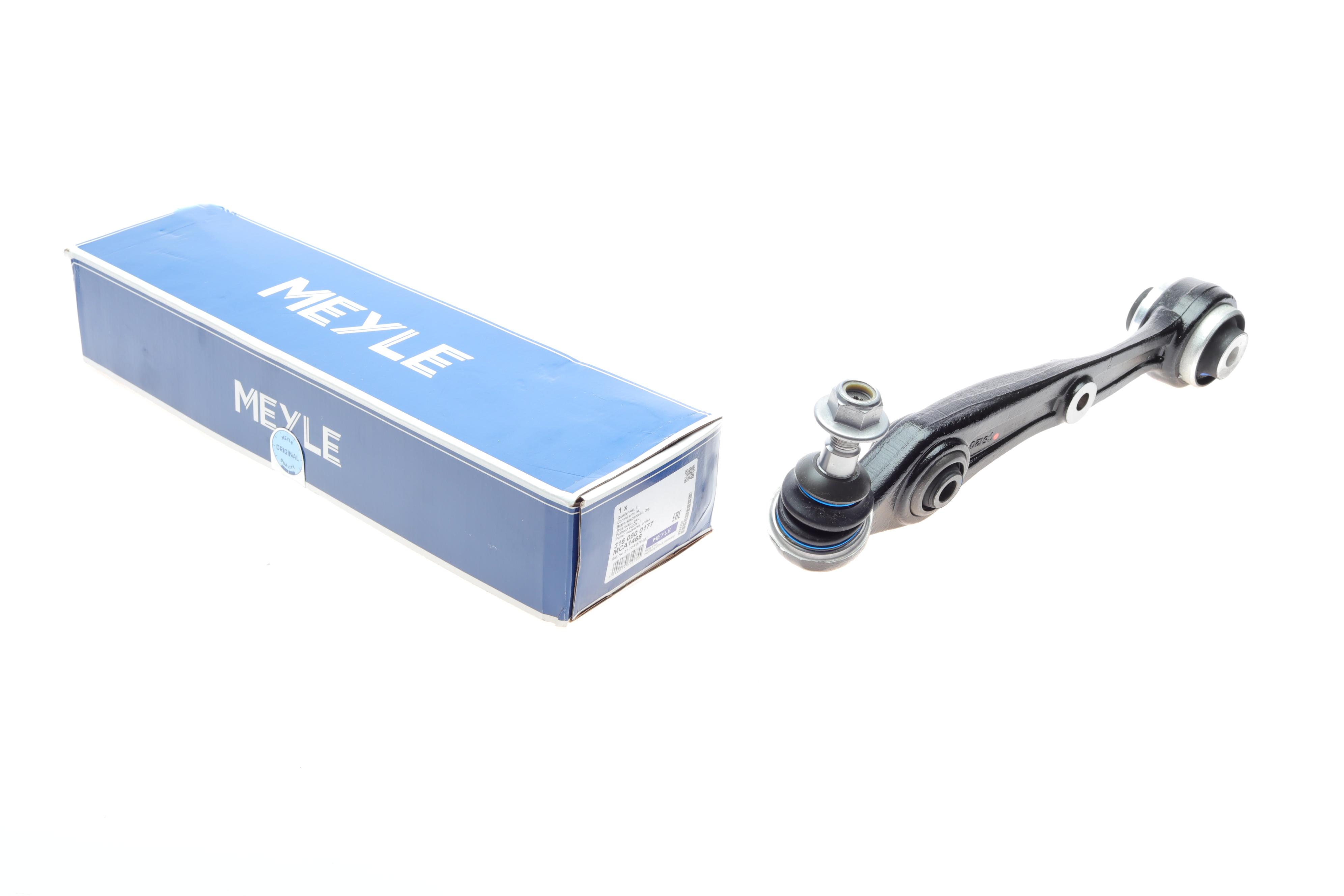 Важіль підвіски (передній/ззаду/знизу) (L) BMW X5 (G05)/X6 (G06)/X7 (G07) 18-