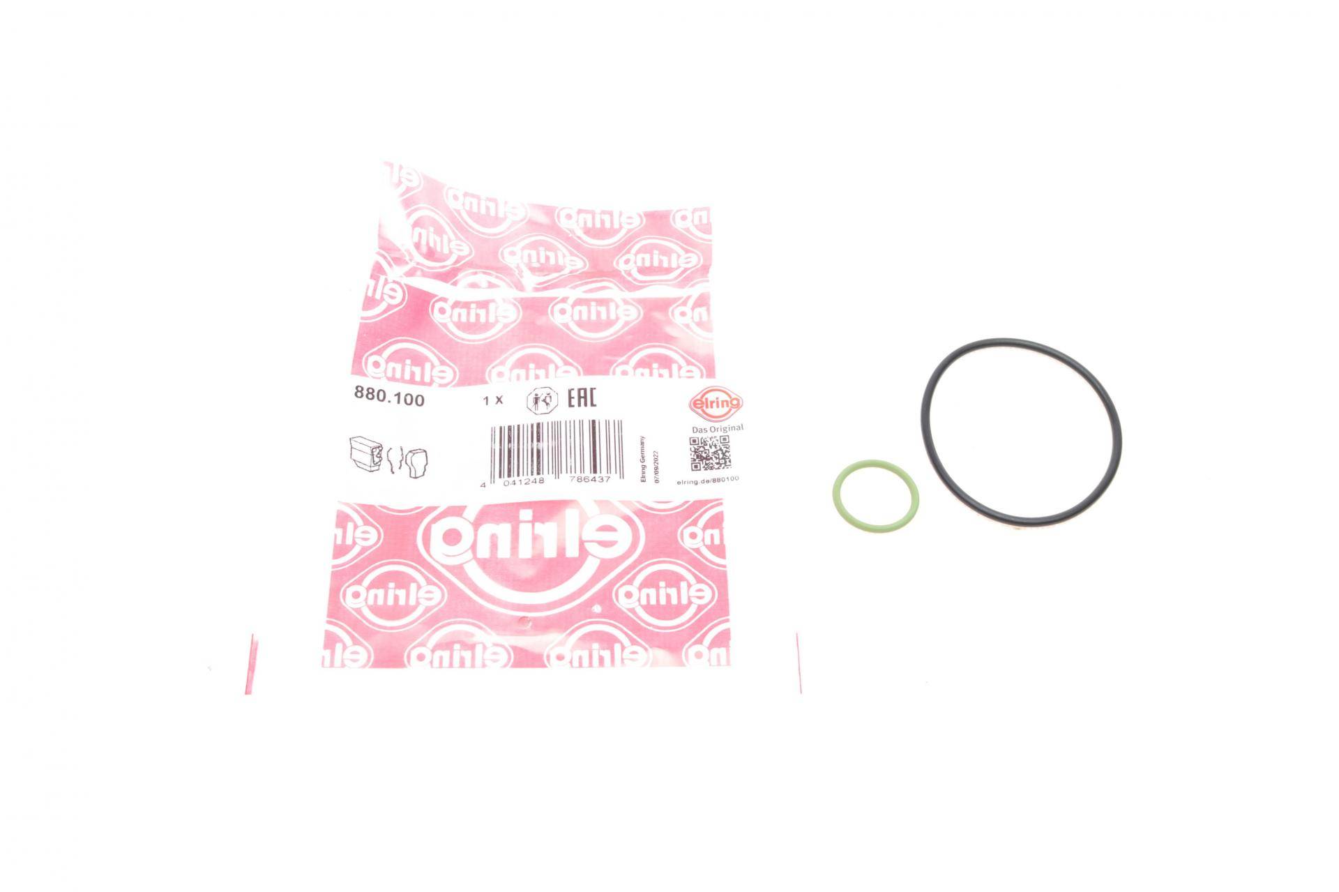 Прокладка насосу вакуумного Volvo C30/C70/S40/S80/Fiat Scudo 2.0D 99-