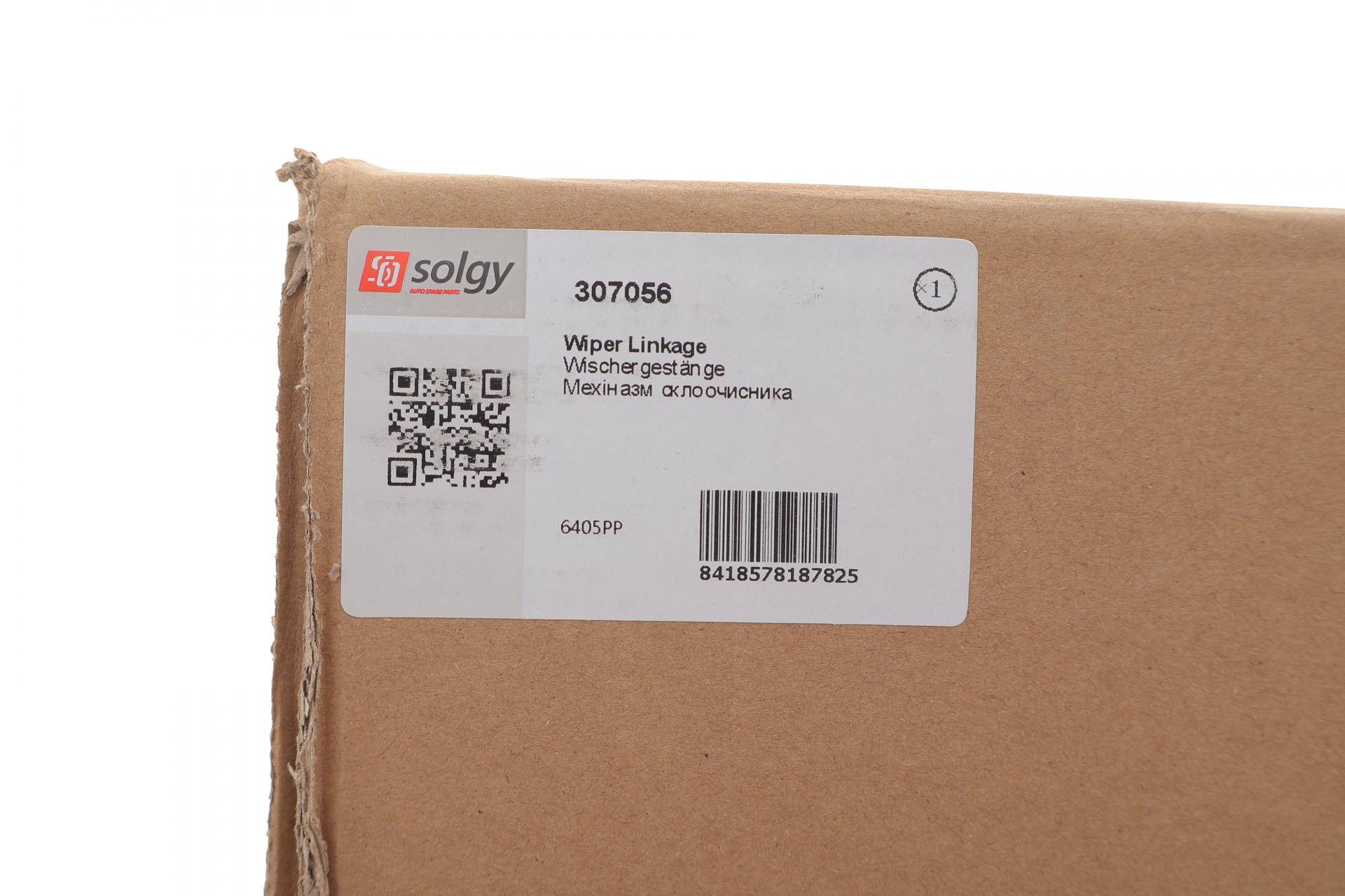 Механізм склоочисника (трапеція) Citroen Jumper/Fiat Ducato/Peugeot Boxer 06- (з моторчиком)