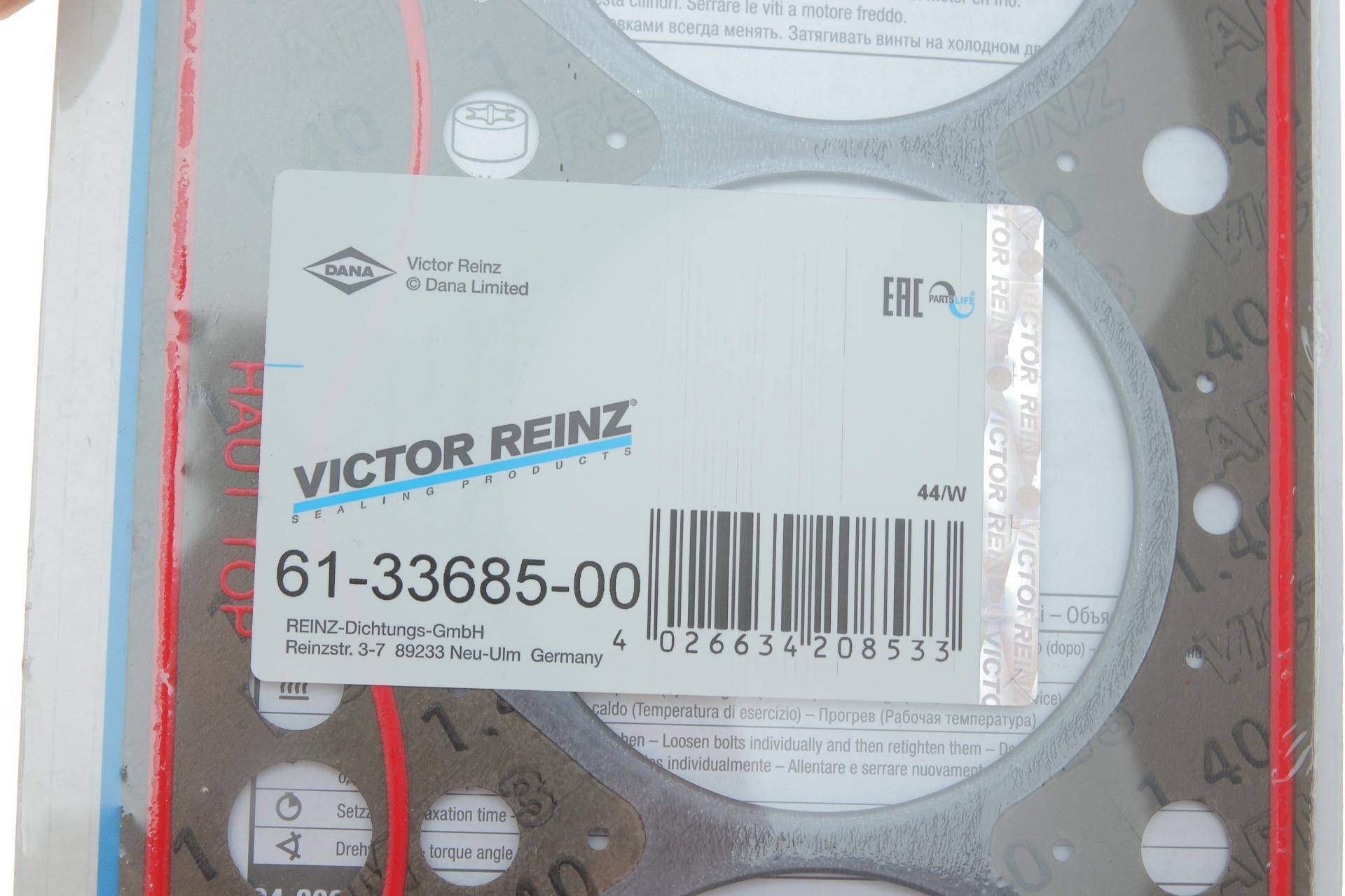 Прокладка ГБЦ Renault Kangoo 1.9D 97-, Ø81,00mm, 1,40mm, 2 метки, F8Q