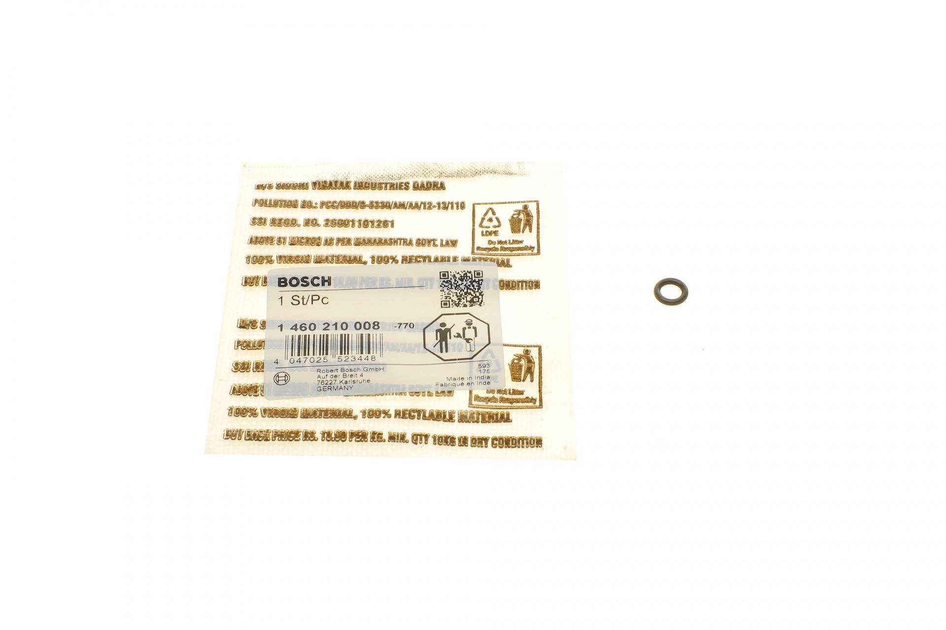 Прокладка ПНВТ ущільнююча Iveco/MAN/Renault/VW (5 отв.)