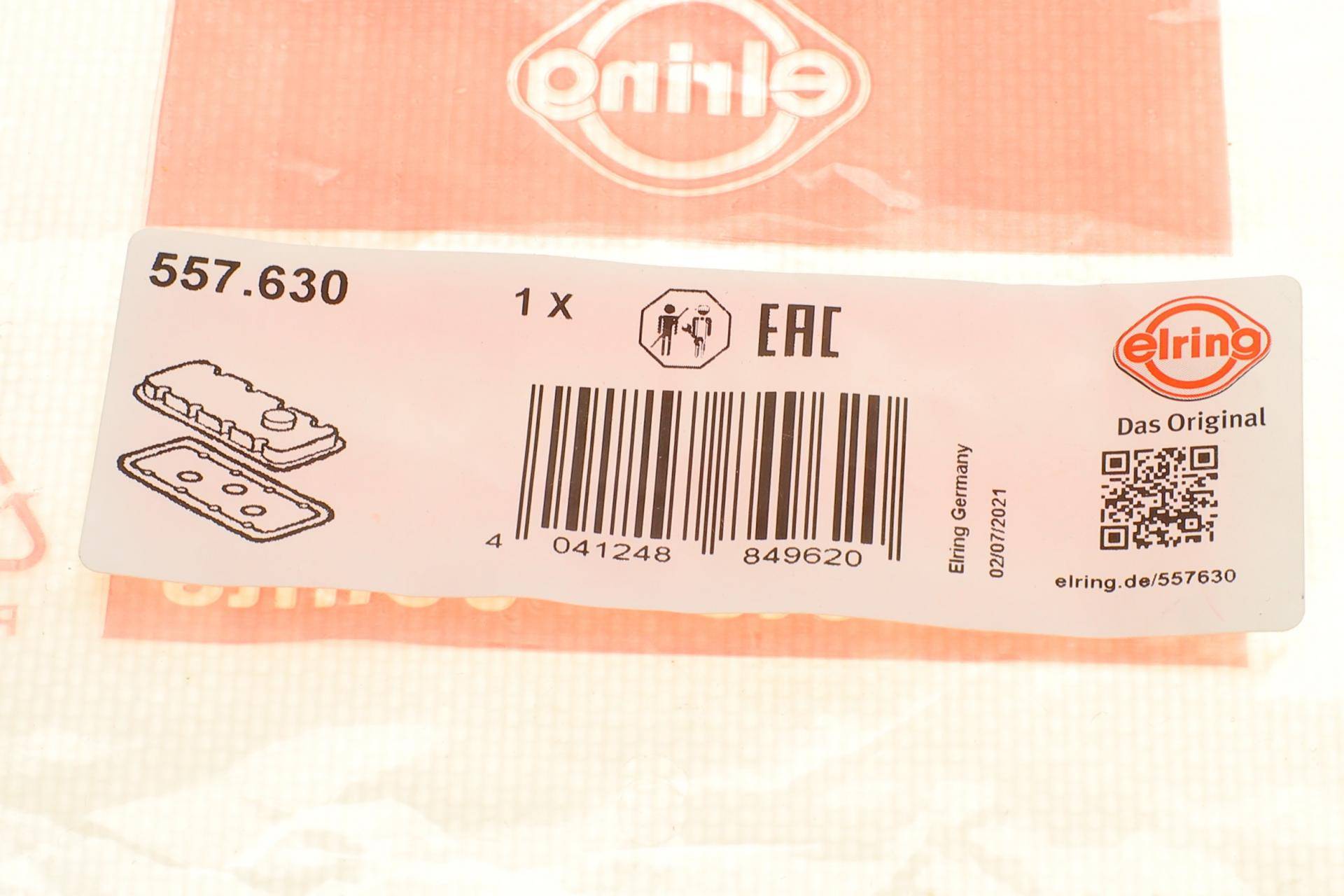 Прокладка крышки клапанов Hyundai Tucson/Kia Sportage 1.7 CRDi 15- (к-кт)