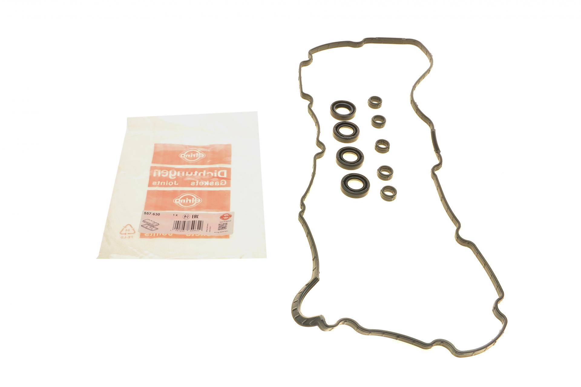 Прокладка крышки клапанов Hyundai Tucson/Kia Sportage 1.7 CRDi 15- (к-кт)