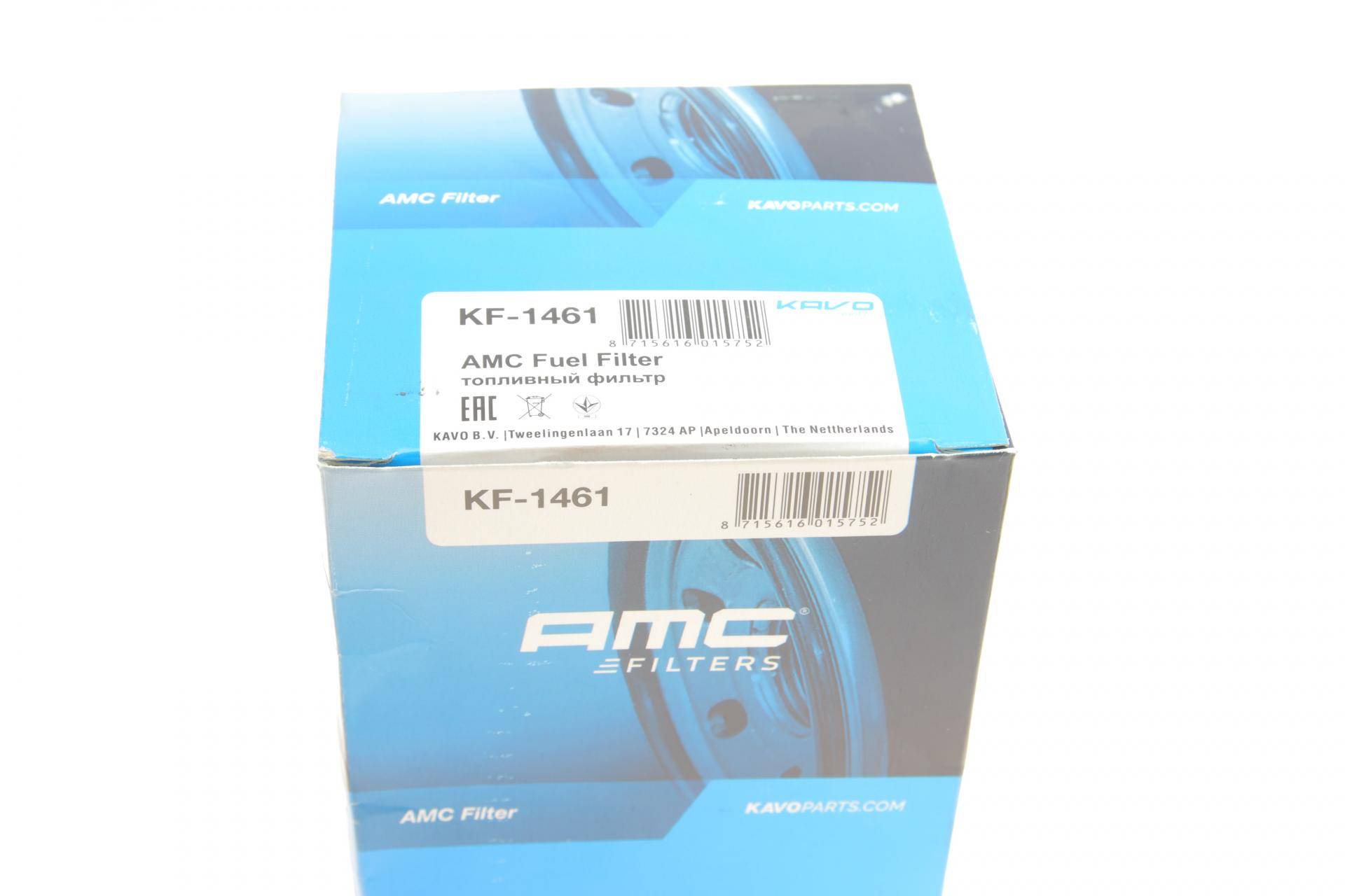 Фільтр паливний Hyundai Galloper I 2.5TD/Kia Carnival 2.9 TDi 91-07