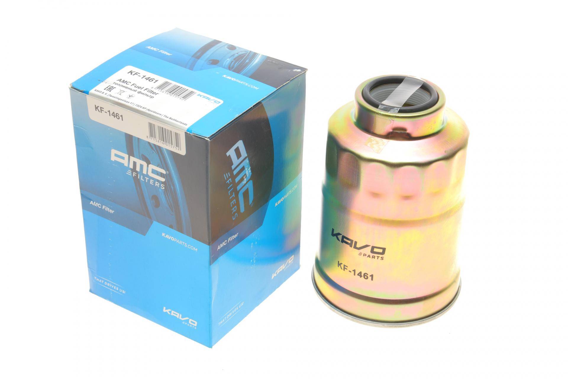 Фільтр паливний Hyundai Galloper I 2.5TD/Kia Carnival 2.9 TDi 91-07