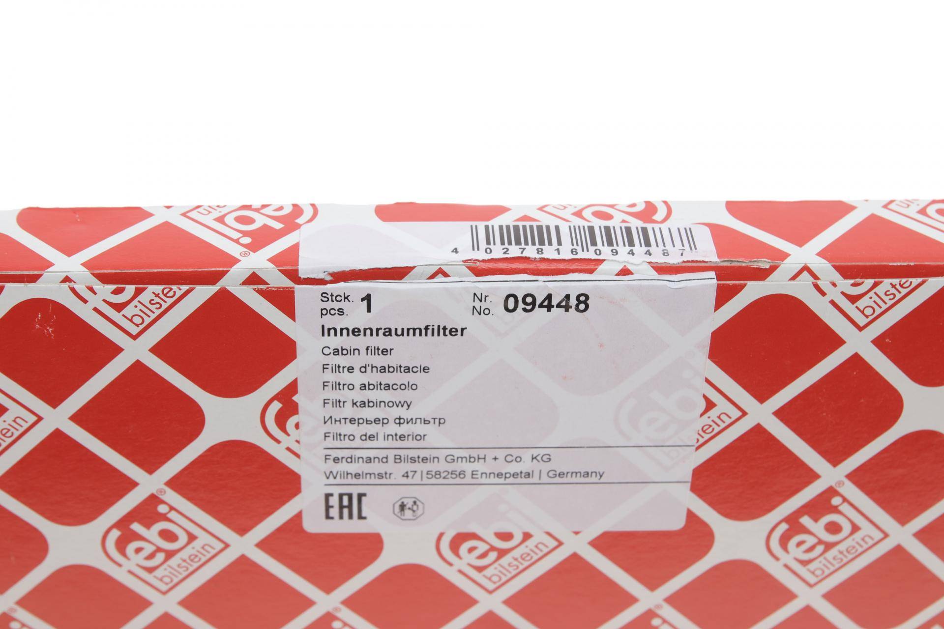 Фільтр салону Audi A6 1.8/2.0/2.3 94-