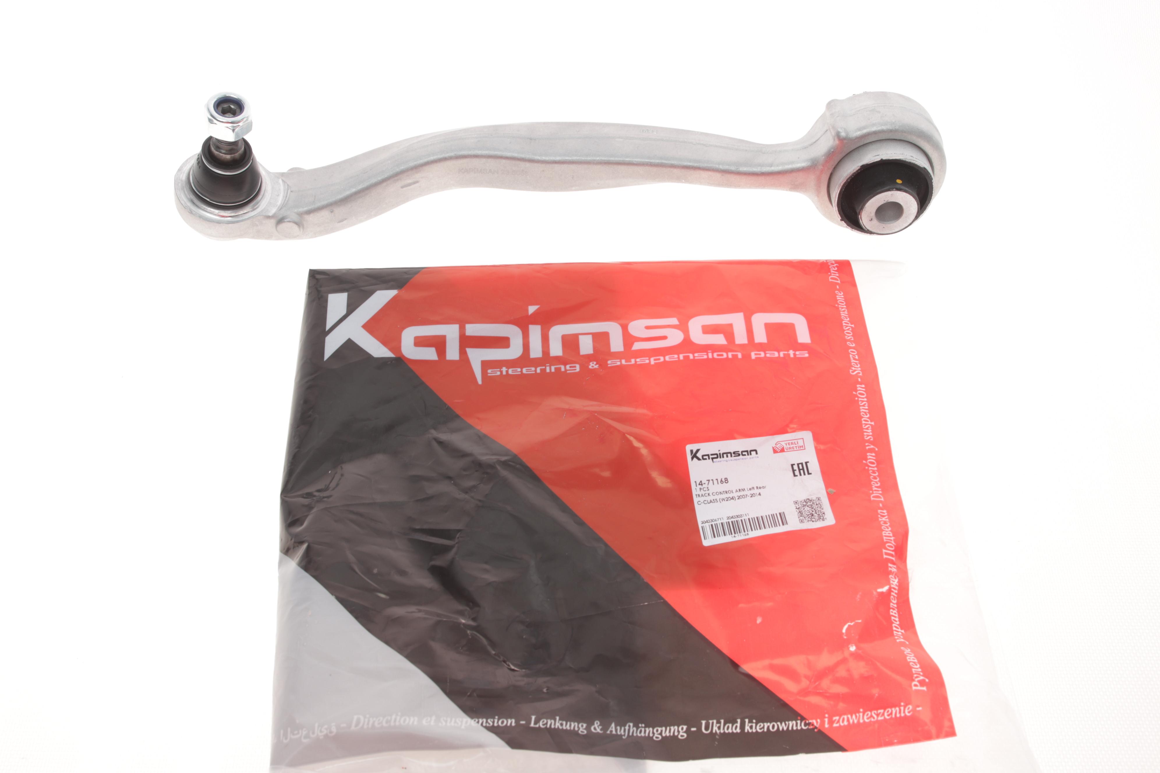 Важіль підвіски (передній/знизу) (L) MB C-class (W204) 07-14