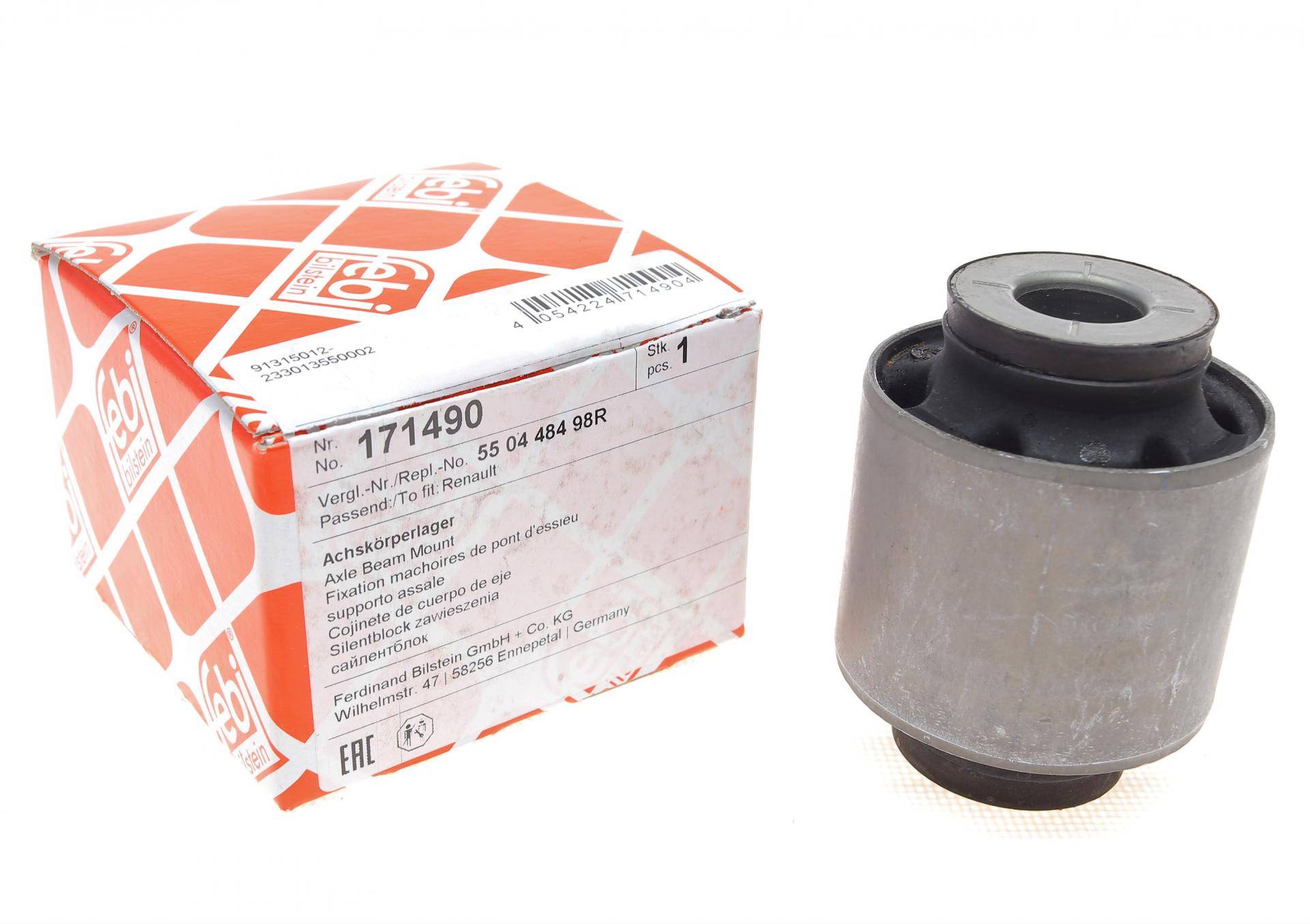 Сайлентблок балки (задньої) Renault Trafic III/Fiat Talento II/Opel Vivaro B 14-