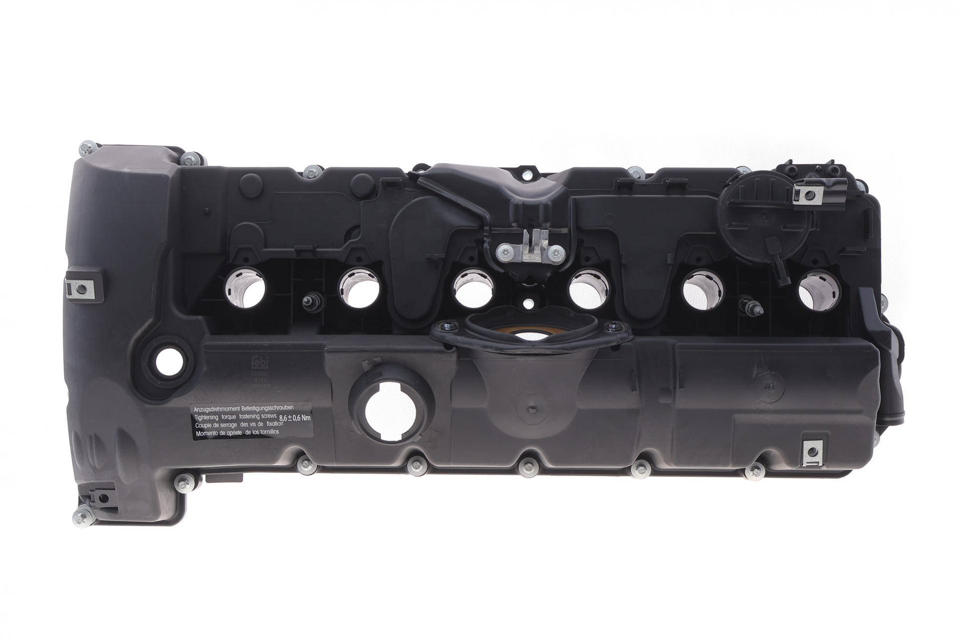 Кришка клапанів BMW 3 (E90/E91/E92/E93) 04-13