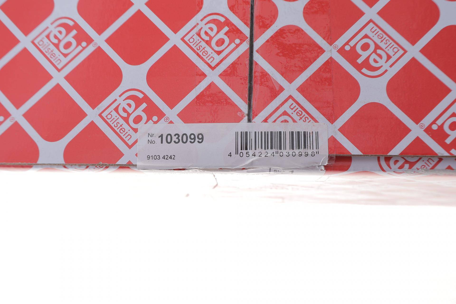 Кришка клапанів BMW 3 (E90/E91/E92/E93) 04-13