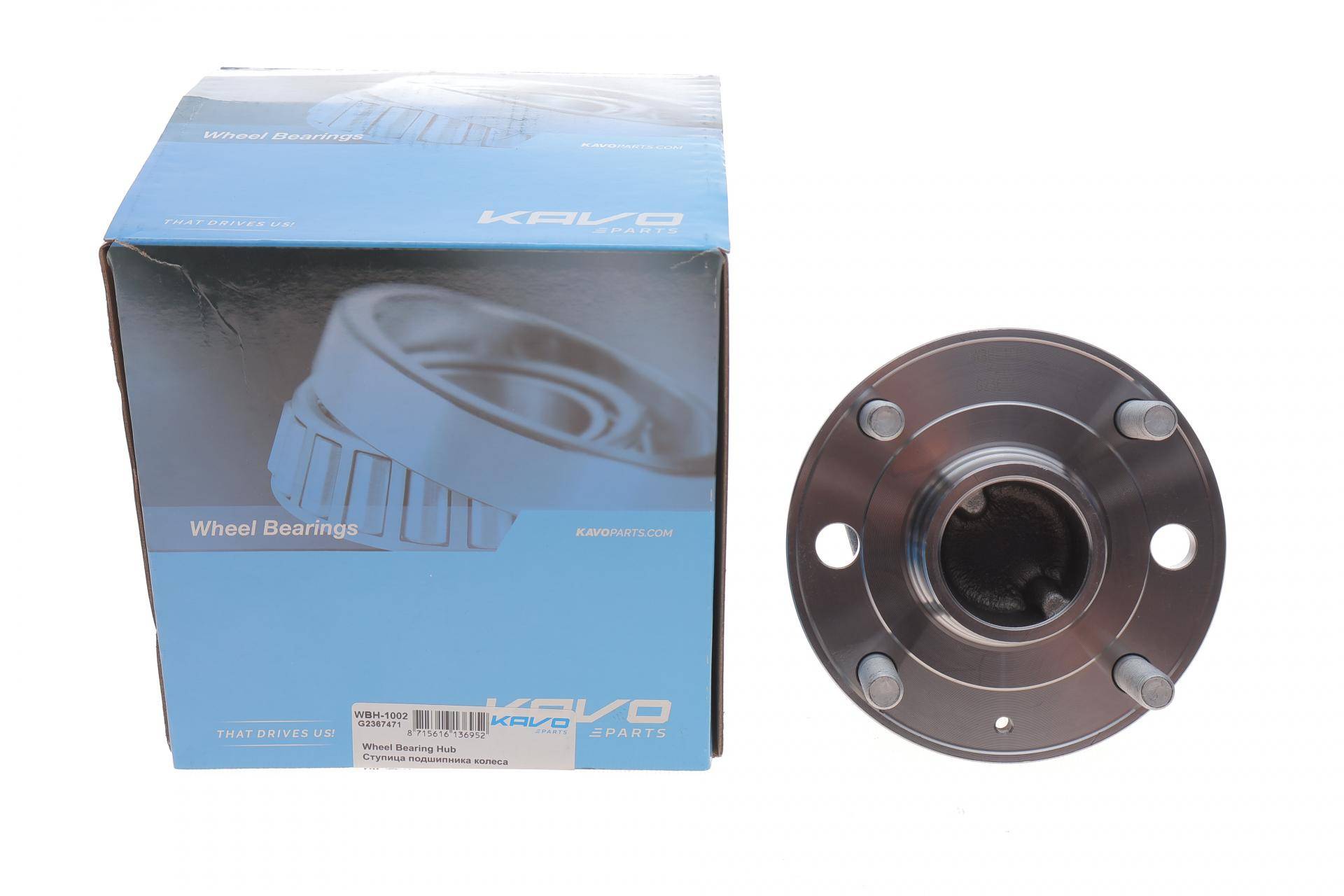 Підшипник маточини (задньої) Chevrolet Lacetti/Nubira 1.4-1.8/2.0D 05- (+ABS)