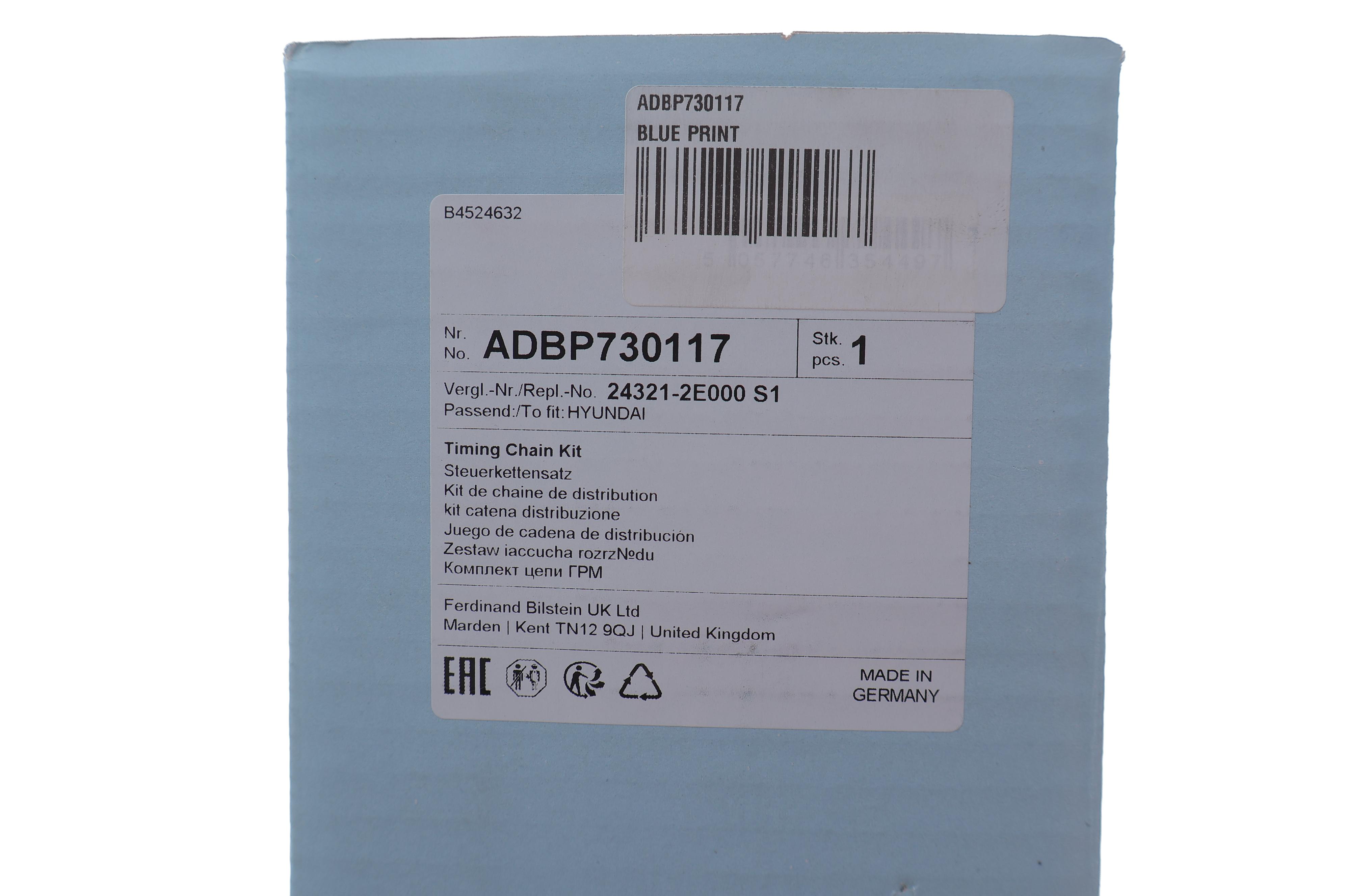 Комплект ланцюга ГРМ Hyundai Tucson/Kia Sportage 2.0 14-22