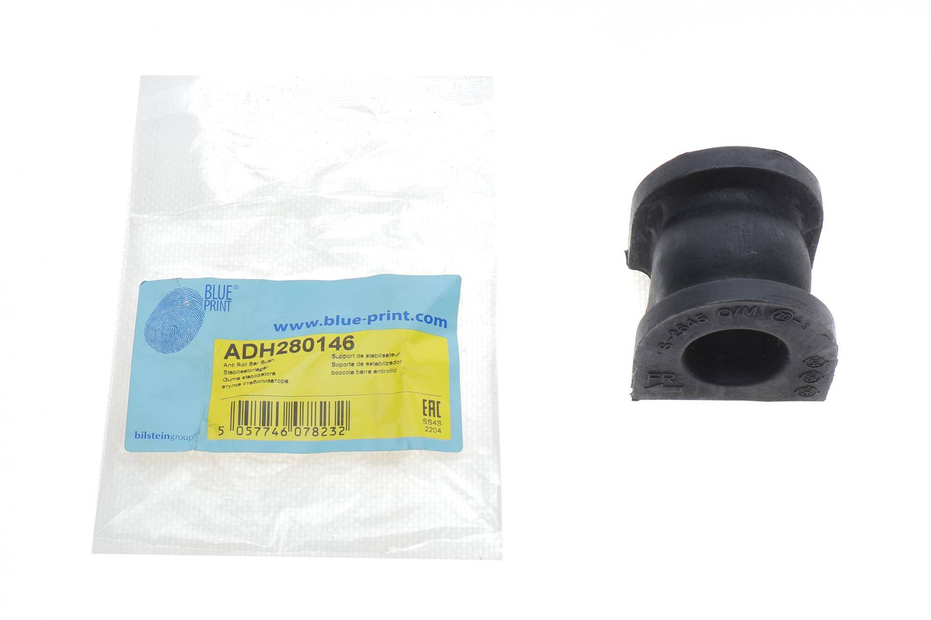 Втулка стабілізатора (переднього) Honda Accord VII 02-08 (d=25mm)