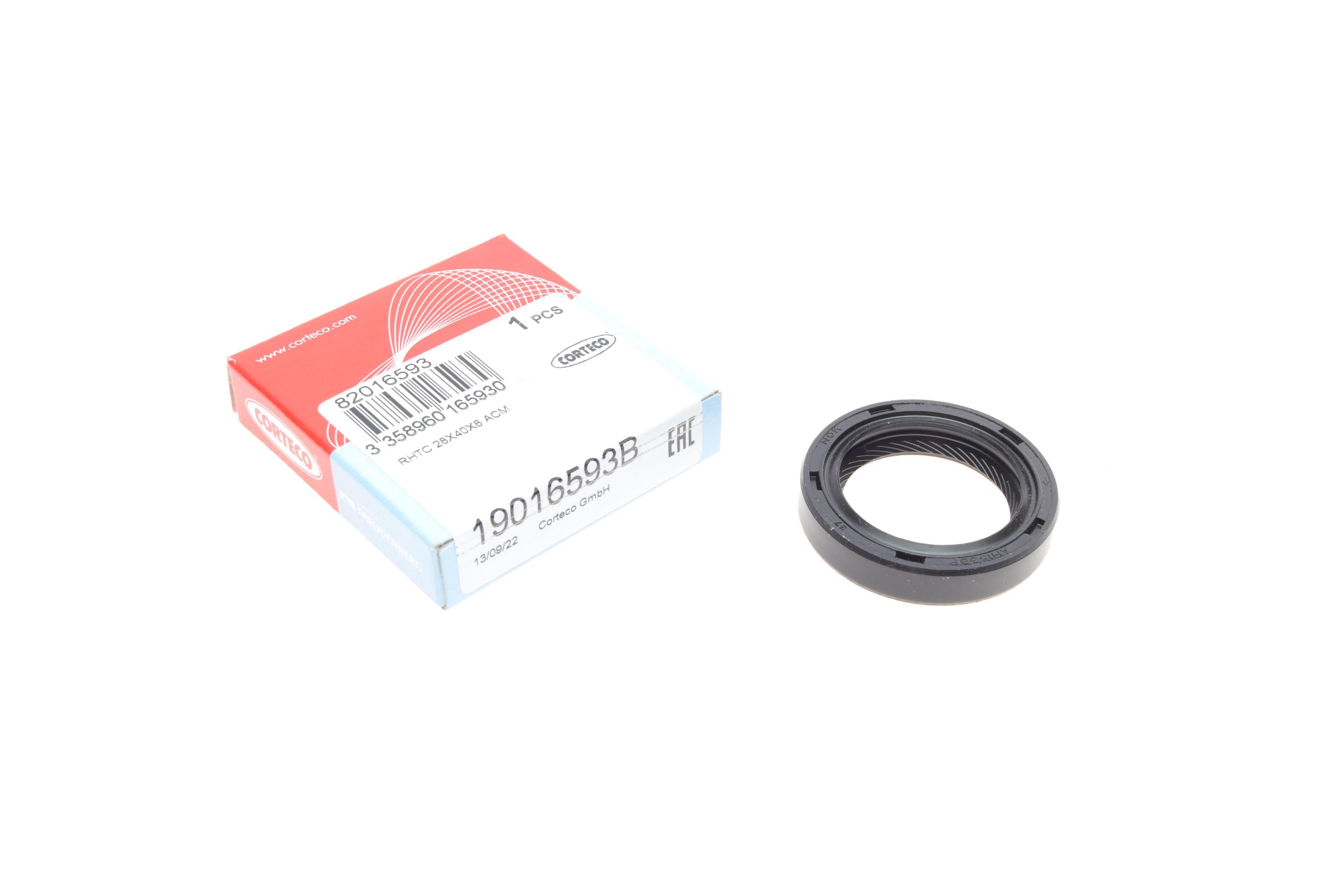 Сальник вала первичного КПП Mitsubishi Galant III/IV/ Lancer 1.6-1.8 -92 (28x40x8)