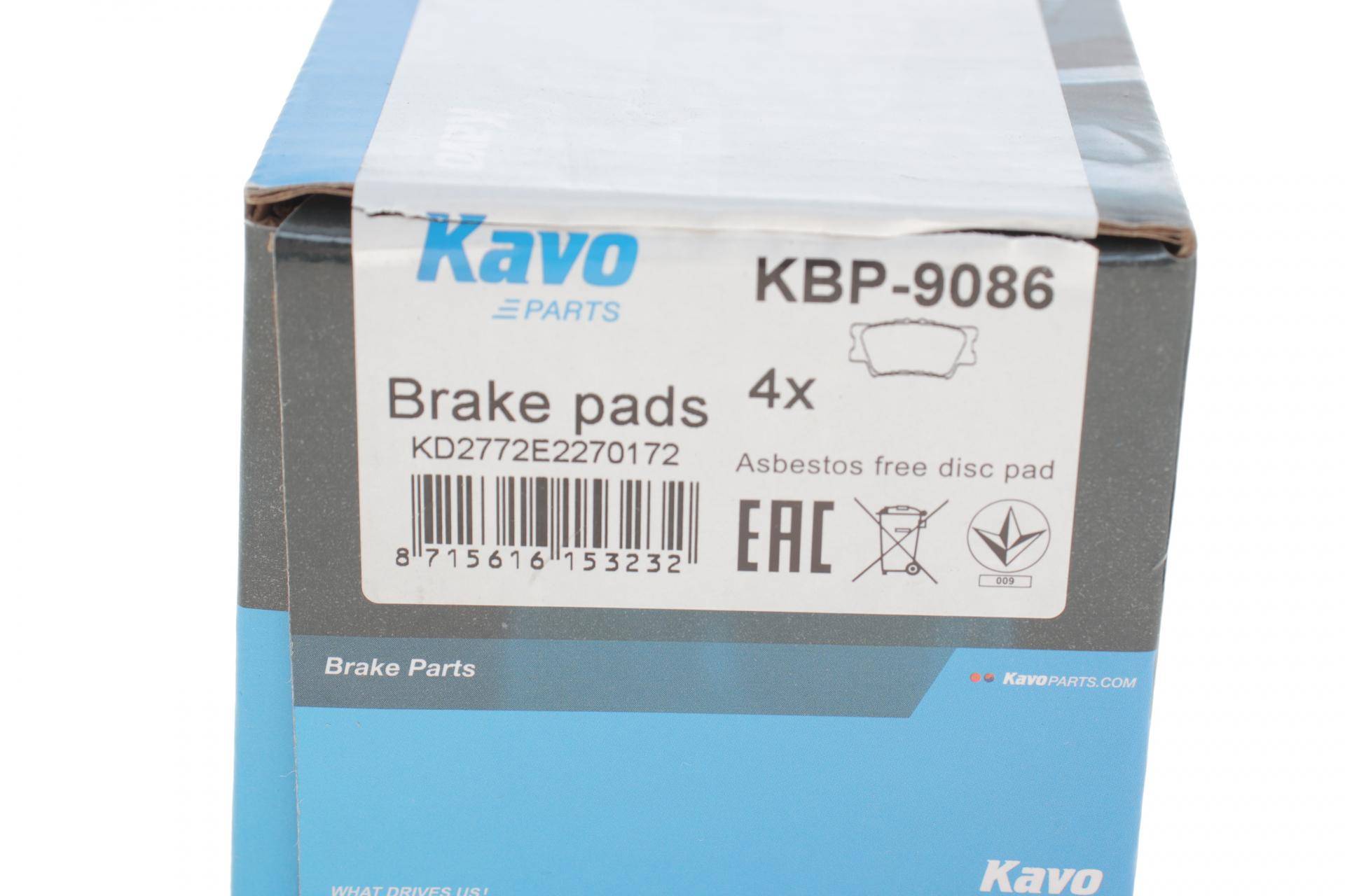 Колодки гальмівні (задні) Toyota Camry/Rav4 2.0-2.5 06-