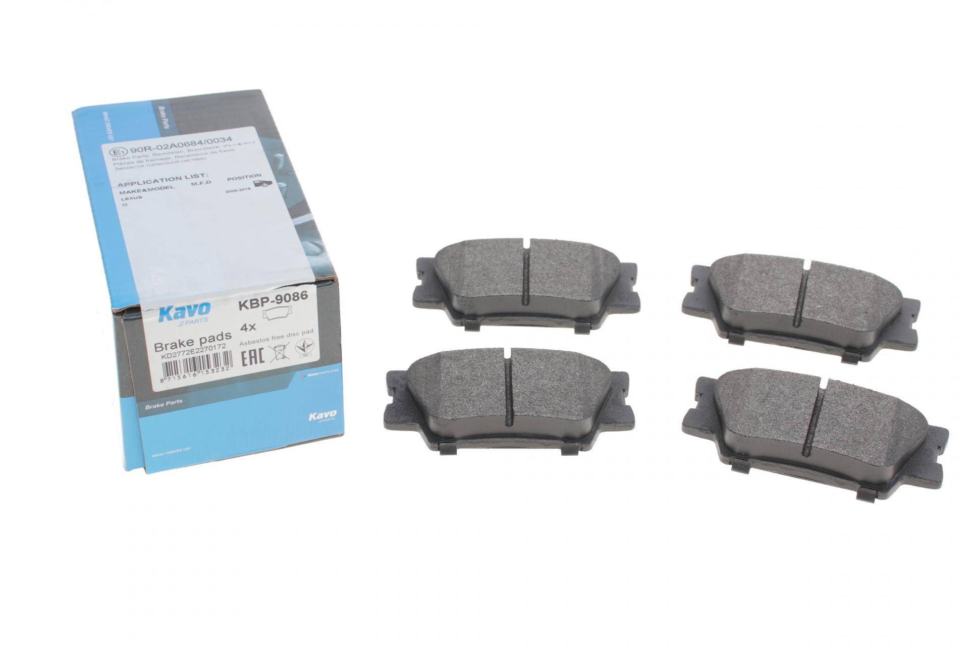 Колодки гальмівні (задні) Toyota Camry/Rav4 2.0-2.5 06-