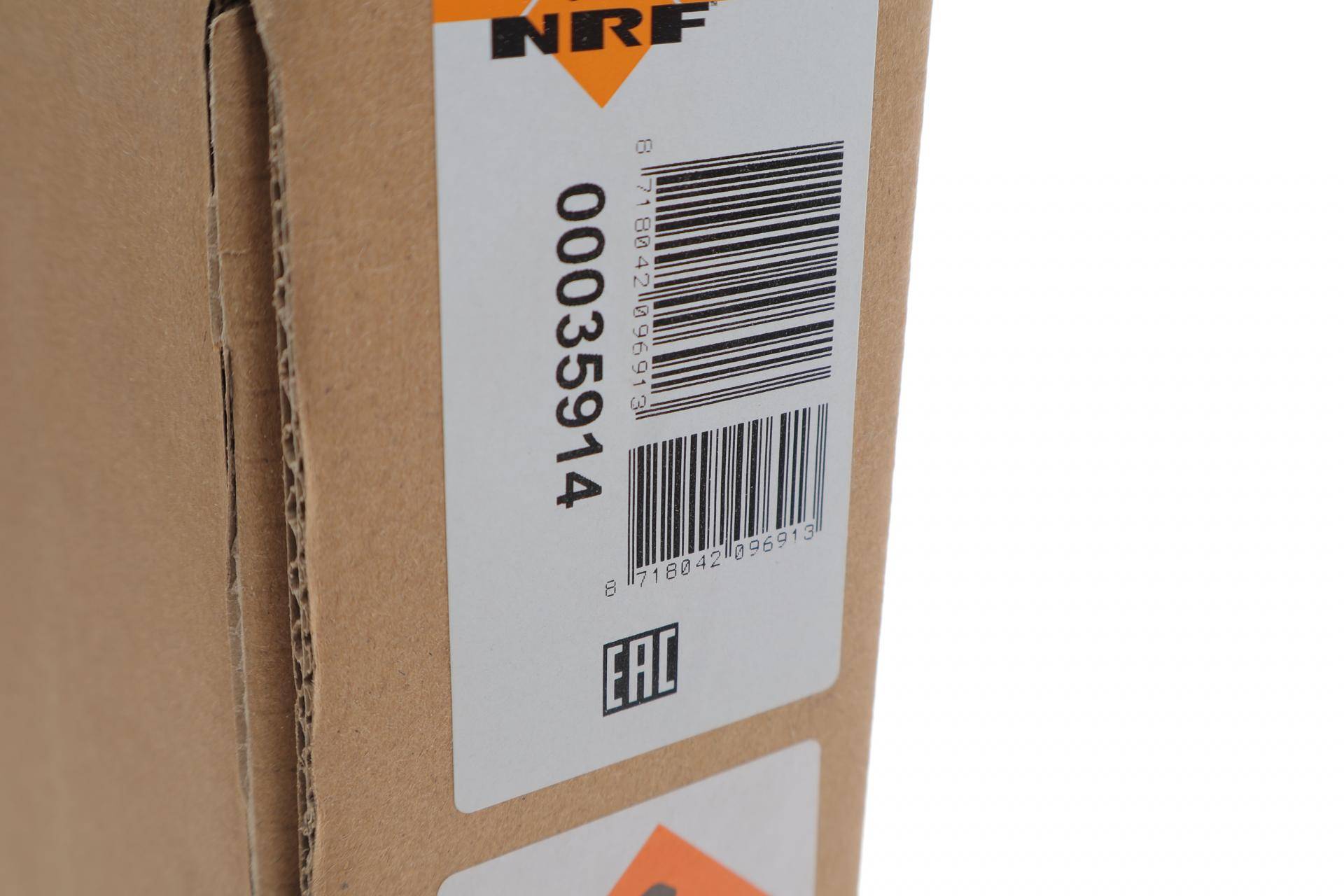 Радіатор кондиціонера Renault Trafic 2.0CDTI 06-