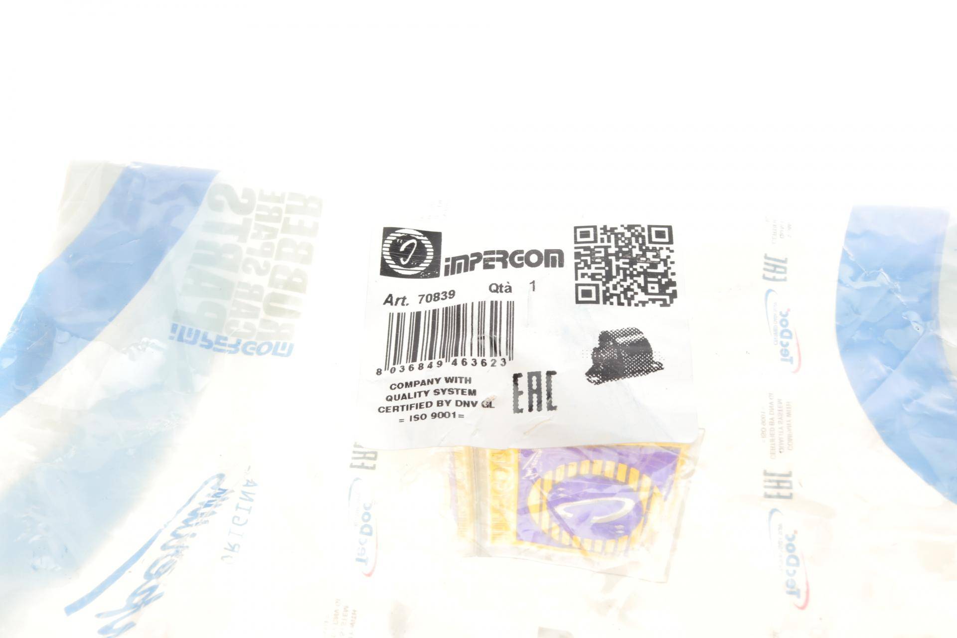 Подушка двигуна (передня) Kia Cee'D 1.4-2.0 06-12