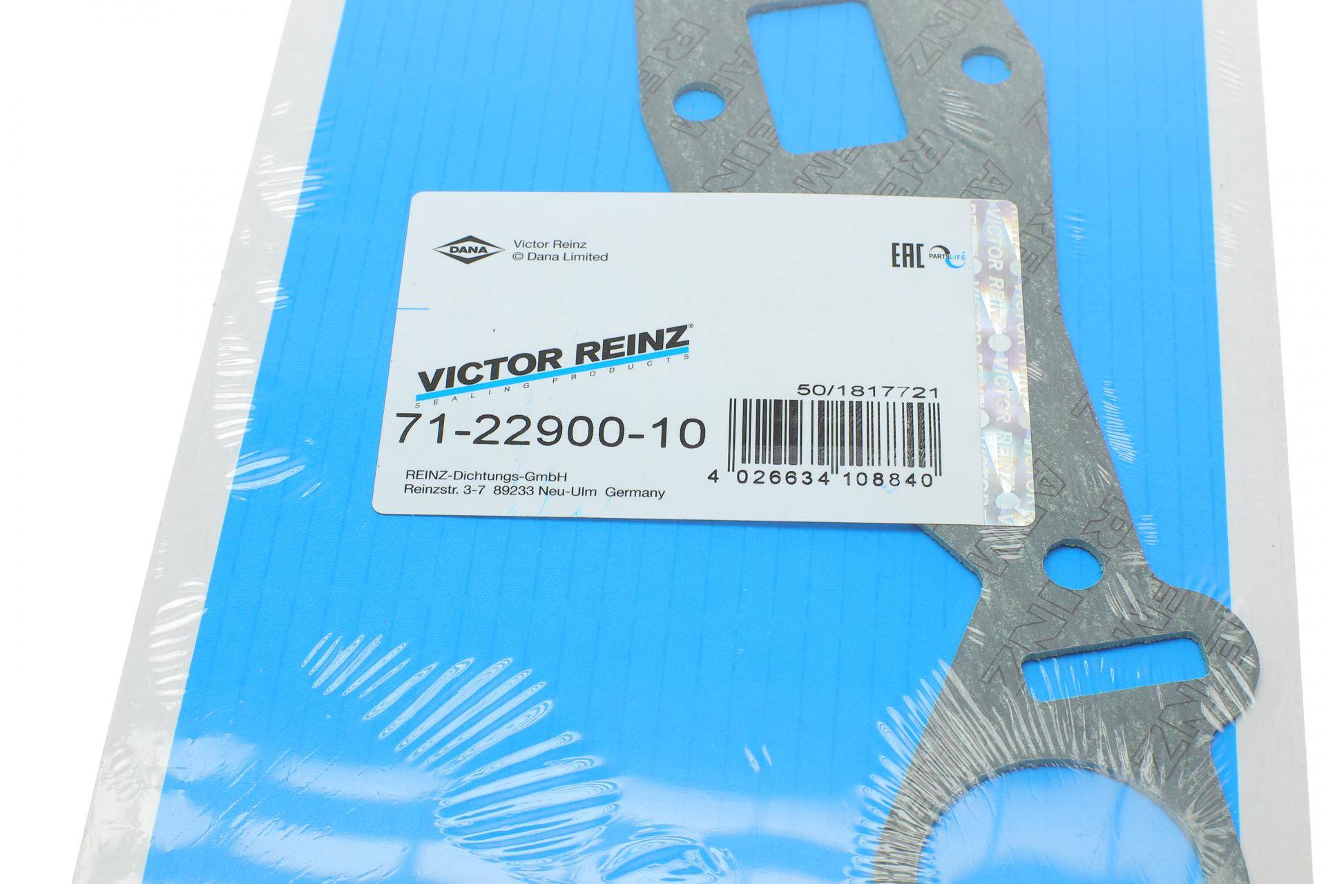 Прокладка колектора впускного Ford Transit -94