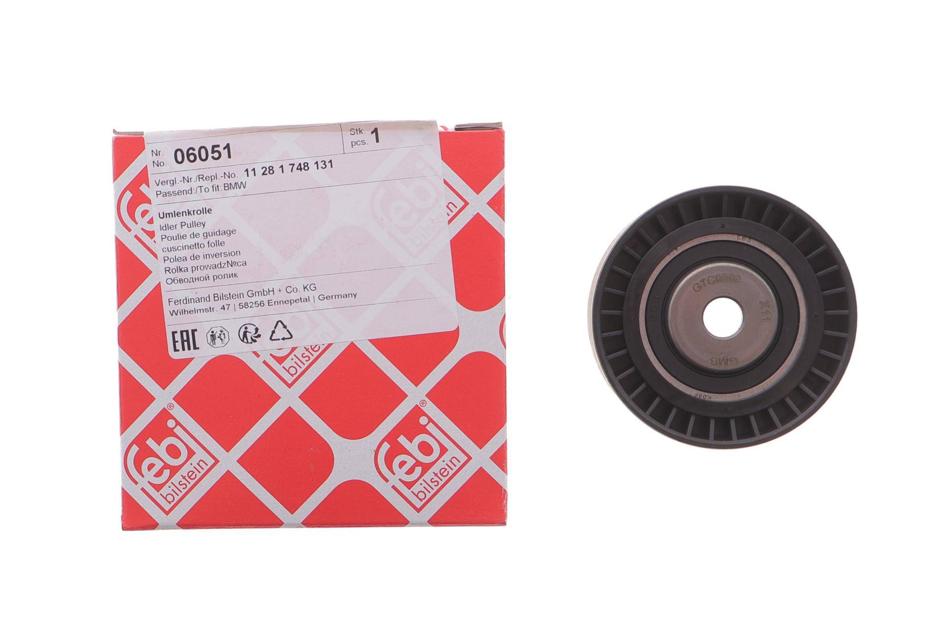 Ролик генератора BMW/VW (натяжний) (70x24.5х10)