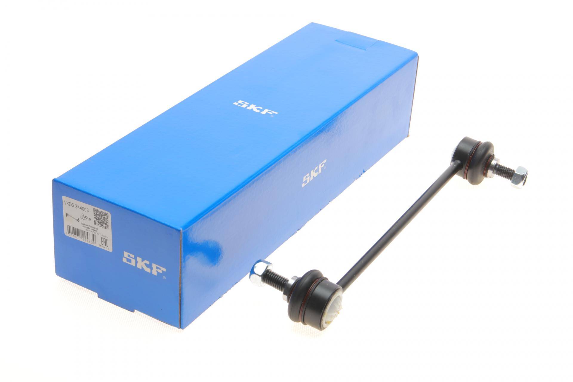 Тяга стабілізатора (переднього) Ford Connect 02-