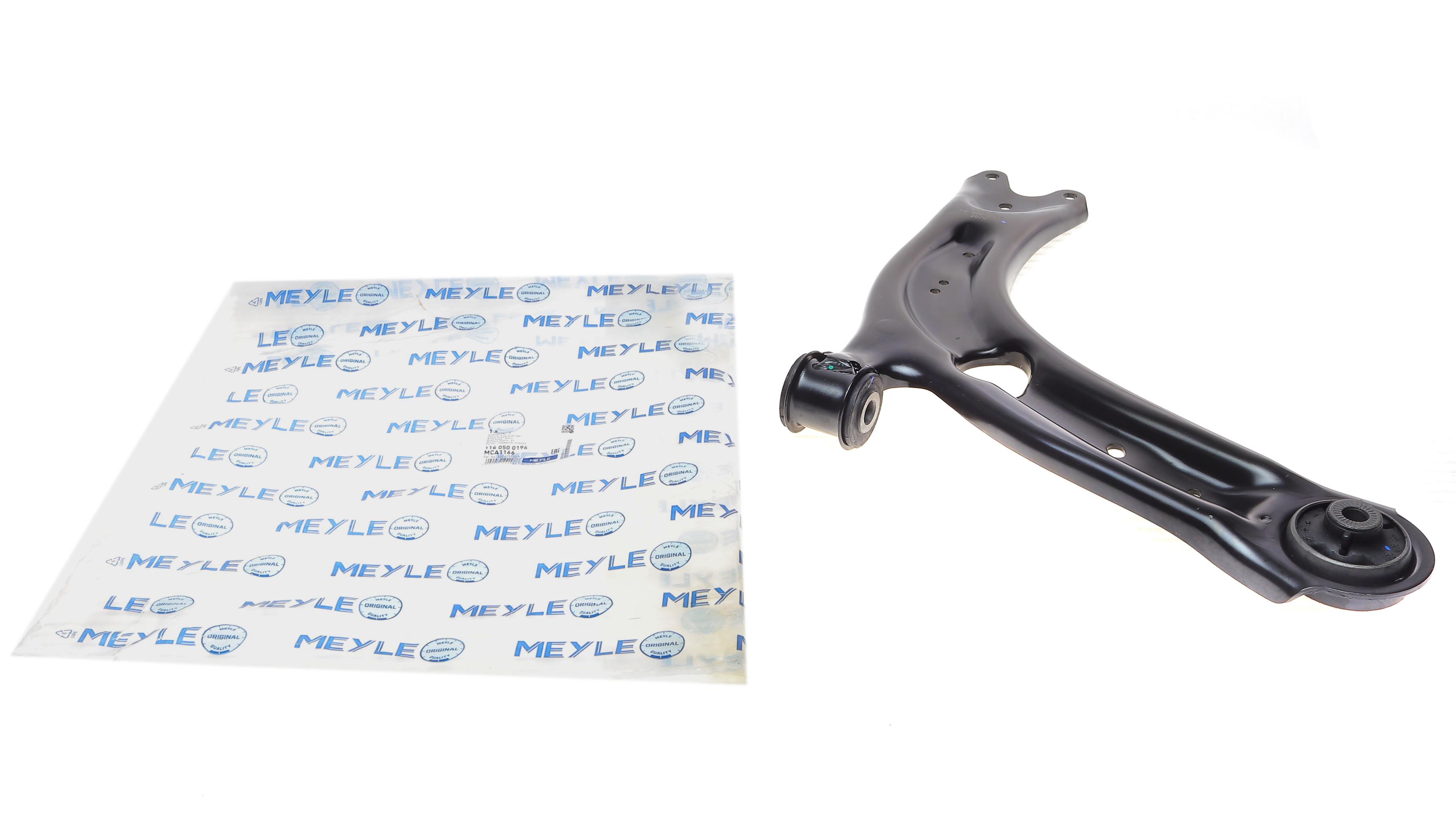 Важіль підвіски (передній/знизу) (R) Skoda Superb III/Kodiaq/Karoq/VW Passat B8/Touran/Tiguan 14-