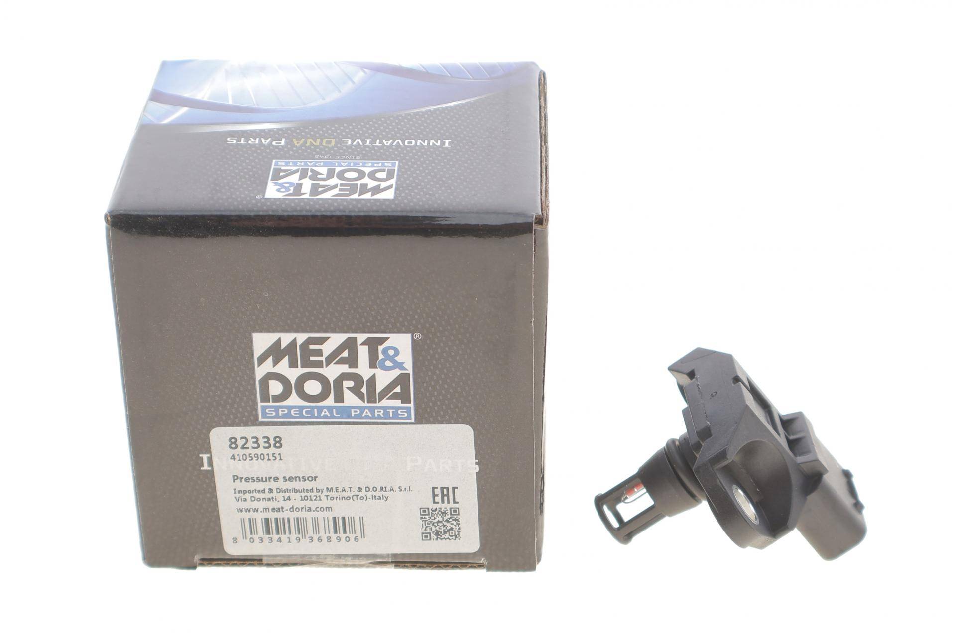 Датчик тиску наддува Opel Astra H/J 1.7 CDI 07-